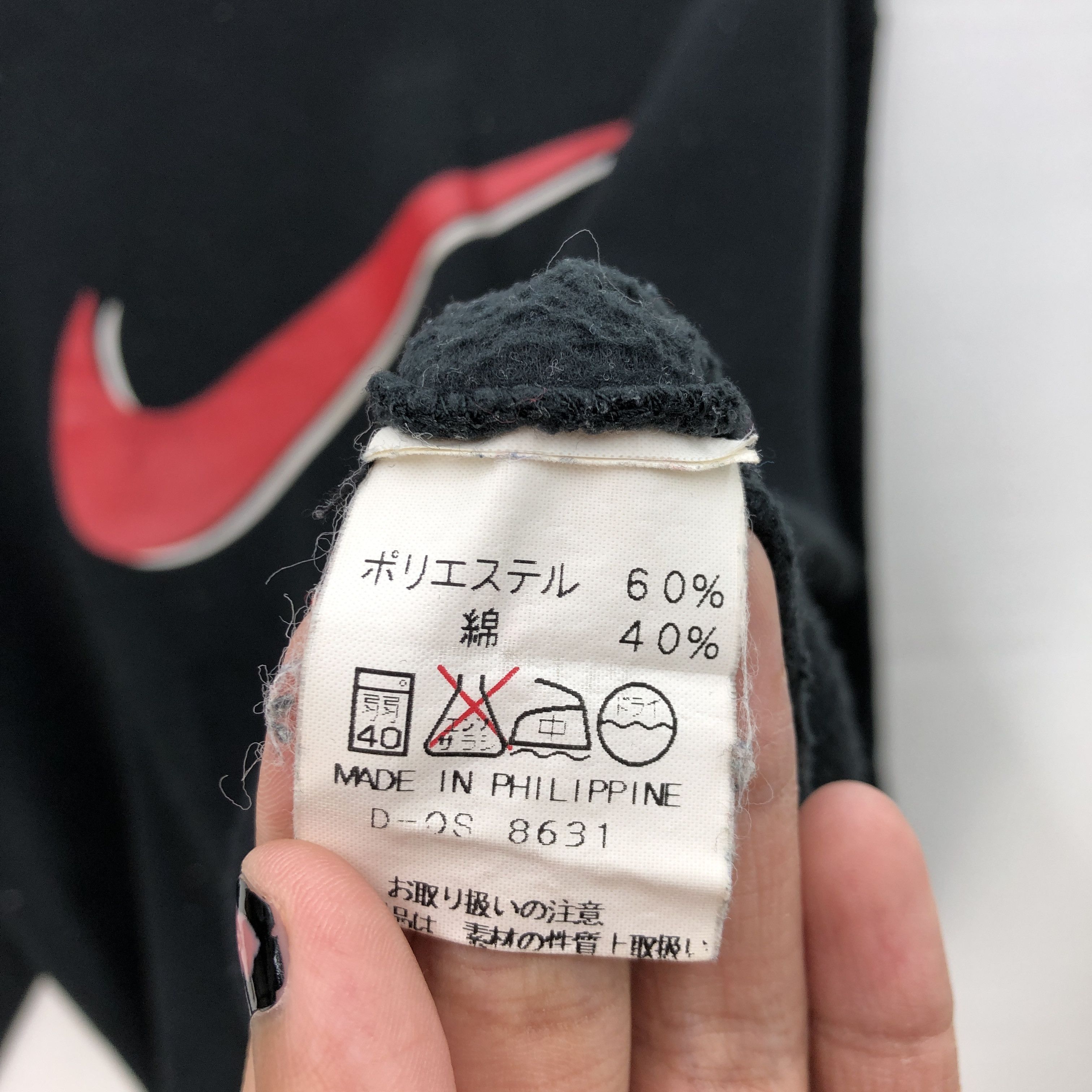 Nike × Vintage Vintage Nike Sweater Nike Swoosh Sweatshirt Nike Center Size US L / EU 52-54 / 3 - 4 Thumbnail
