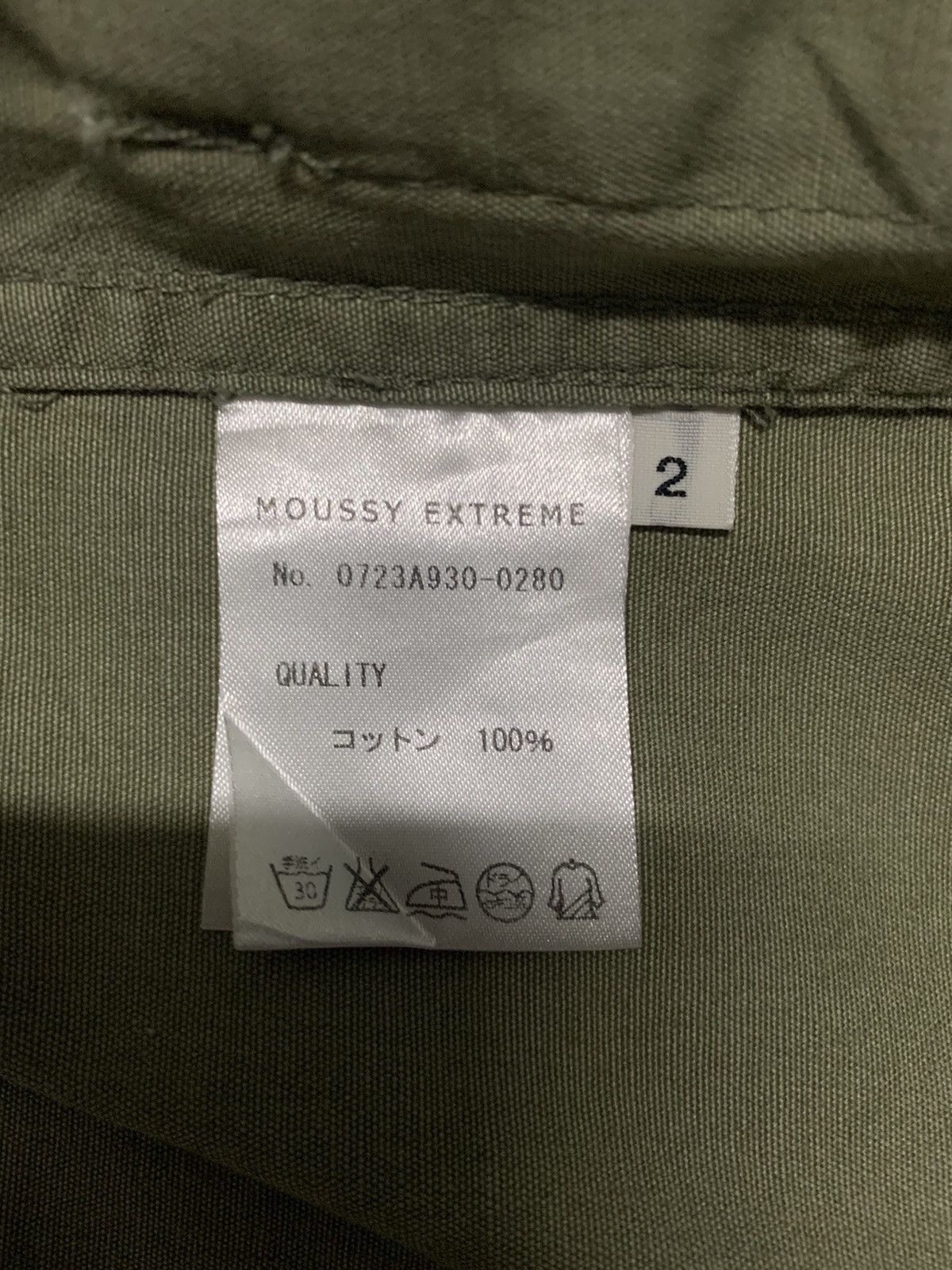 Japanese Brand Japanese Brand Moussy Sun Faded Hooded Military Field Jacket Size US S / EU 44-46 / 1 - 19 Thumbnail