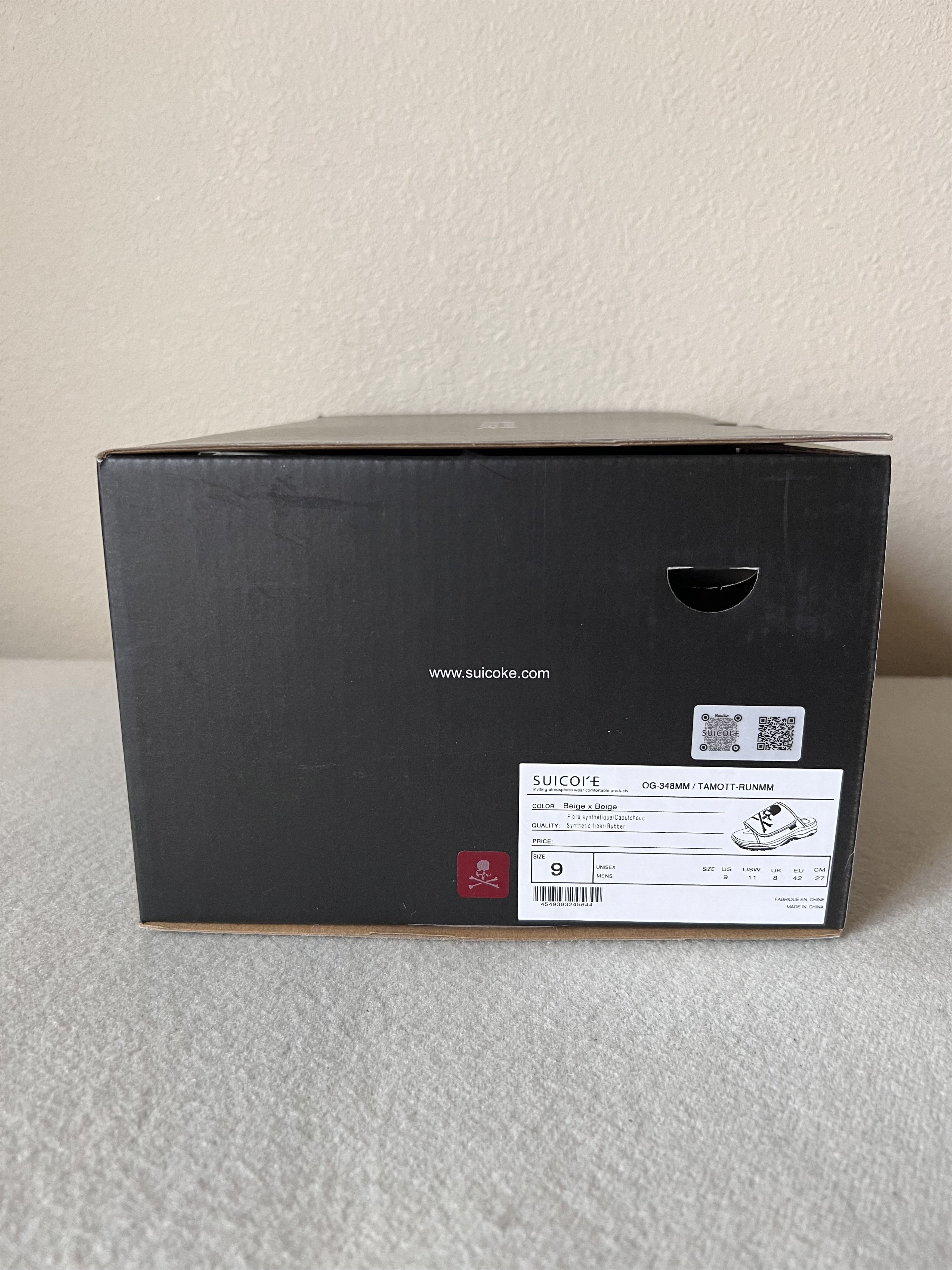 Mastermind Japan × Suicoke Suicoke Mastermind MOTO TAMOTT-RUN in Beige Size US 9 / EU 42 - 7 Thumbnail