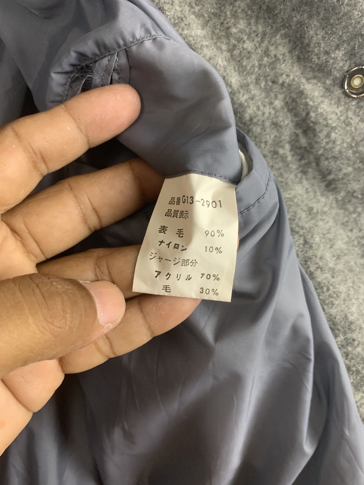 Japanese Brand McGREGOR Varsity Jacket Size US M / EU 48-50 / 2 - 15 Thumbnail