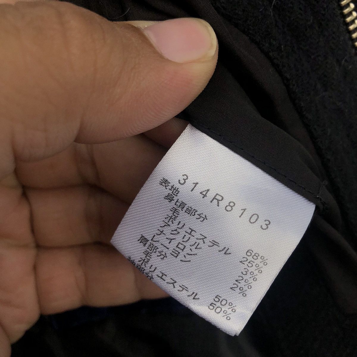 Golden Bear ULTIMATE BLACK MULTI POCKET CARGO JACKET GOLDEN BEAR Size US L / EU 52-54 / 3 - 12 Thumbnail