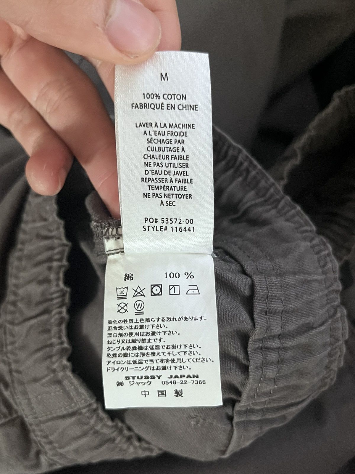 Stussy Stussy Pattern Pants Size US 32 / EU 48 - 5 Thumbnail