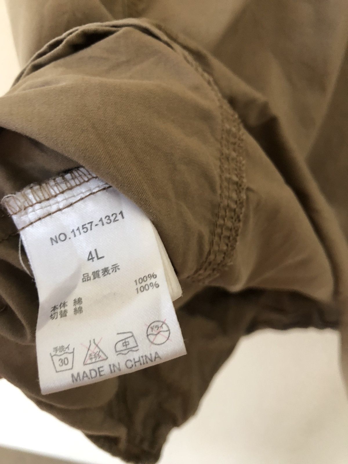In The Attic × Japanese Brand In The Attic with The Lights Out Military Jacket Size US XXL / EU 58 / 5 - 10 Thumbnail