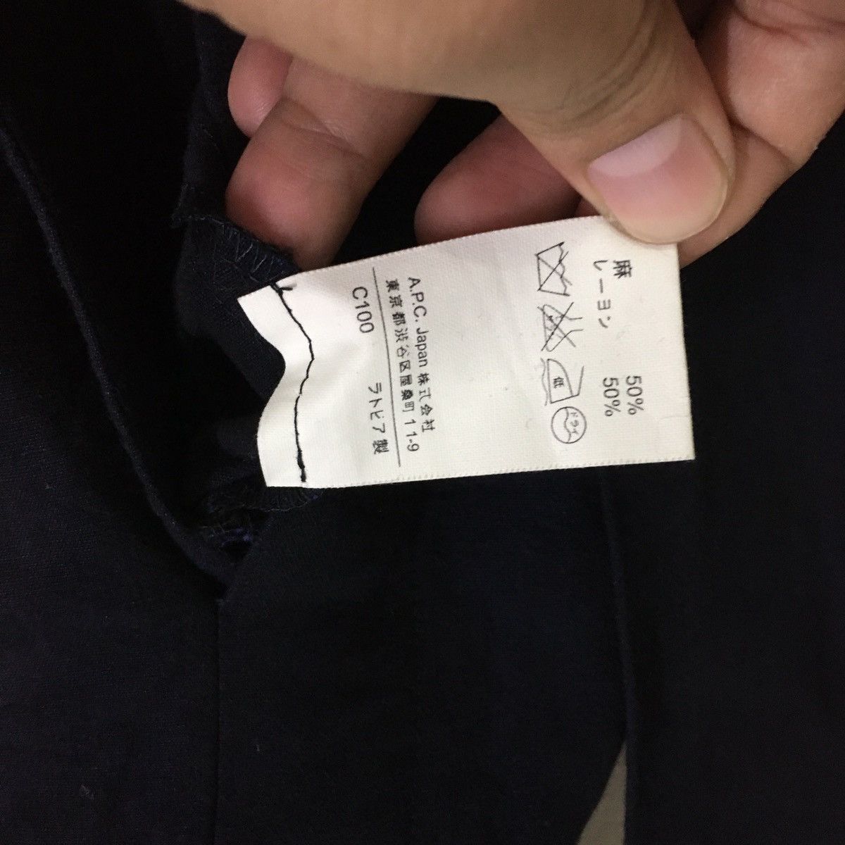A.P.C. Rare Design By A.P.C Dress With Short Pant Size XS / US 0-2 / IT 36-38 - 13 Thumbnail