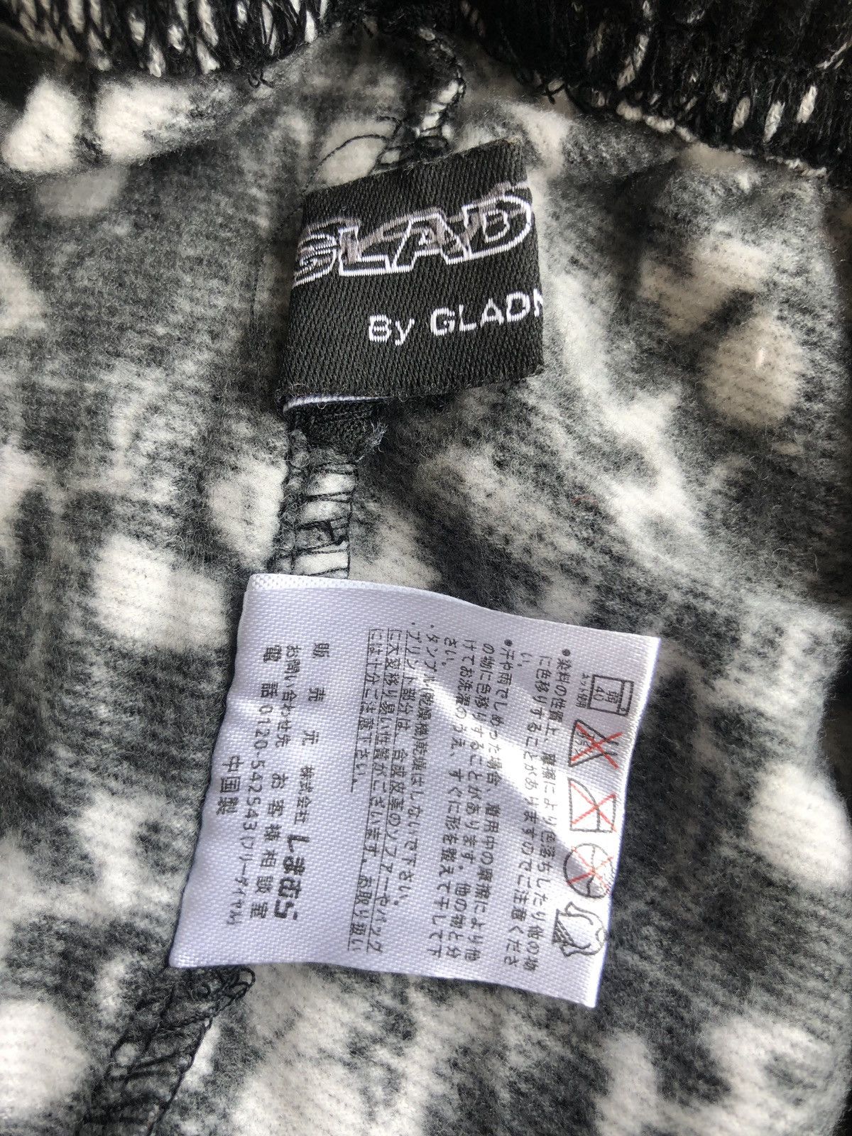 Japanese Brand Glad New 🇯🇵 ☠️ Stretch Skinny Legging Number Nine Size US 30 / EU 46 - 5 Thumbnail