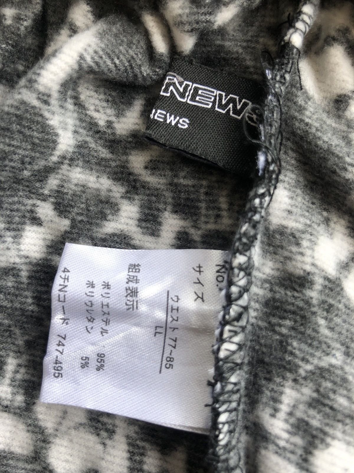 Japanese Brand Glad New 🇯🇵 ☠️ Stretch Skinny Legging Number Nine Size US 30 / EU 46 - 6 Thumbnail