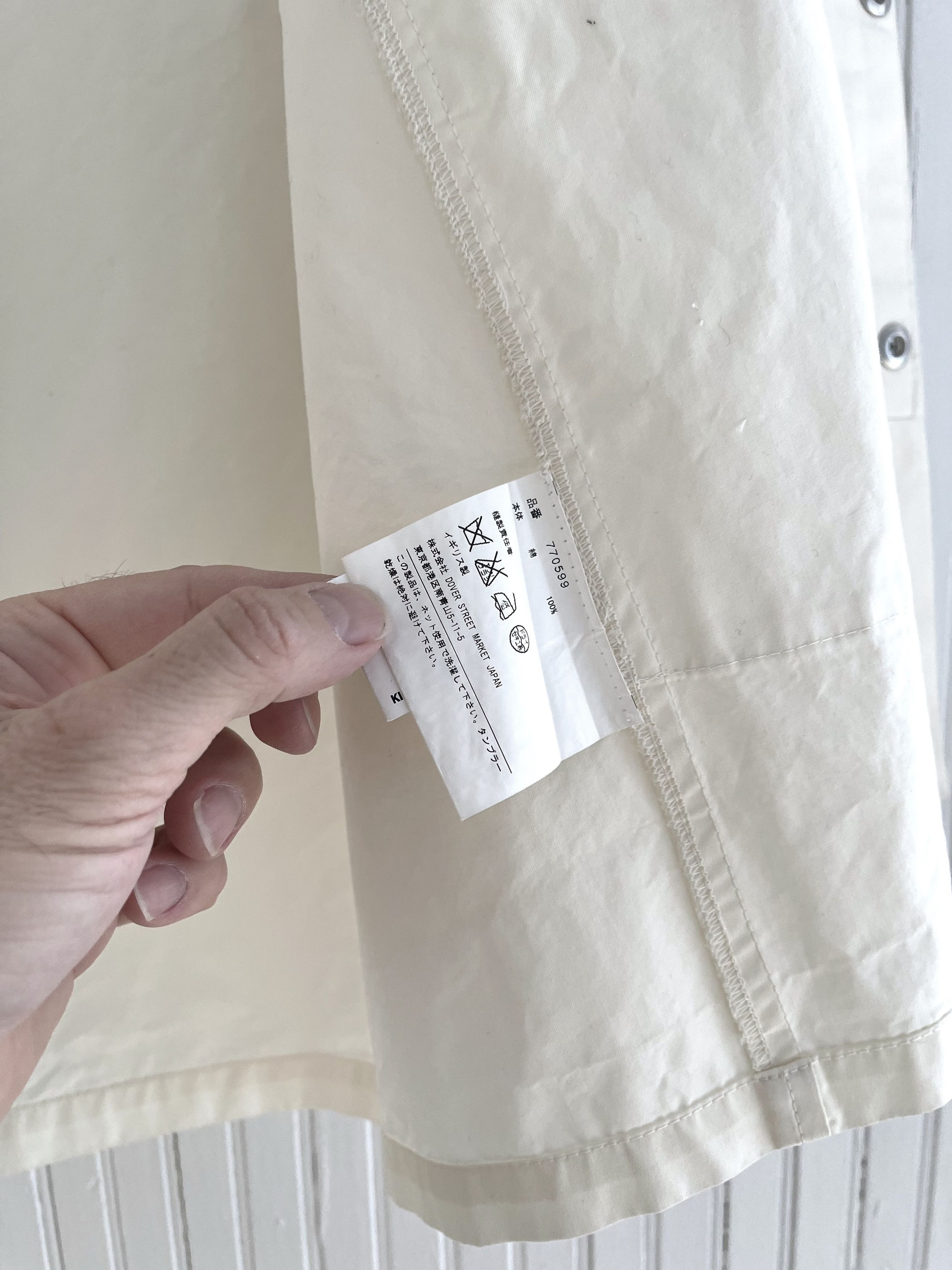 Kiko Kostadinov 00022017 Ventile Cotton Shirt Jacket (M) Size US M / EU 48-50 / 2 - 22 Thumbnail
