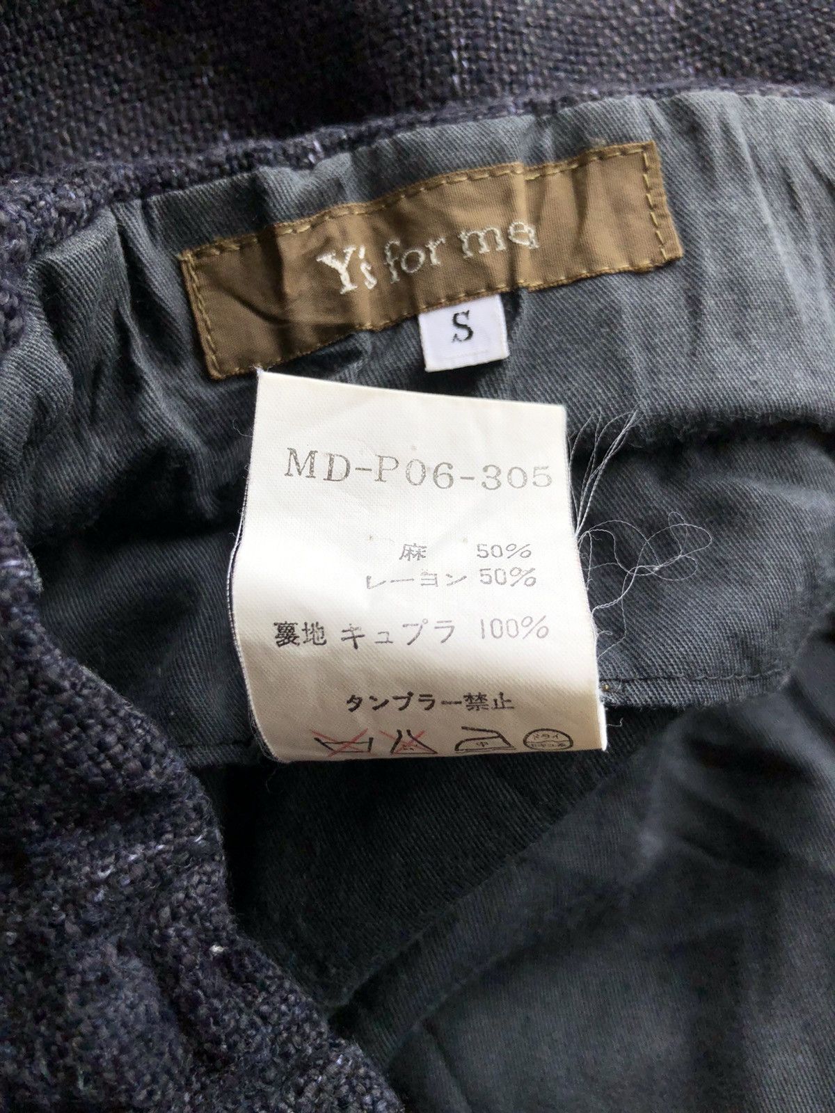 Yohji Yamamoto RARE🔥Yohji Yamamoto Men 🎈Gabardine Oversize Pants Size US 34 / EU 50 - 10 Thumbnail