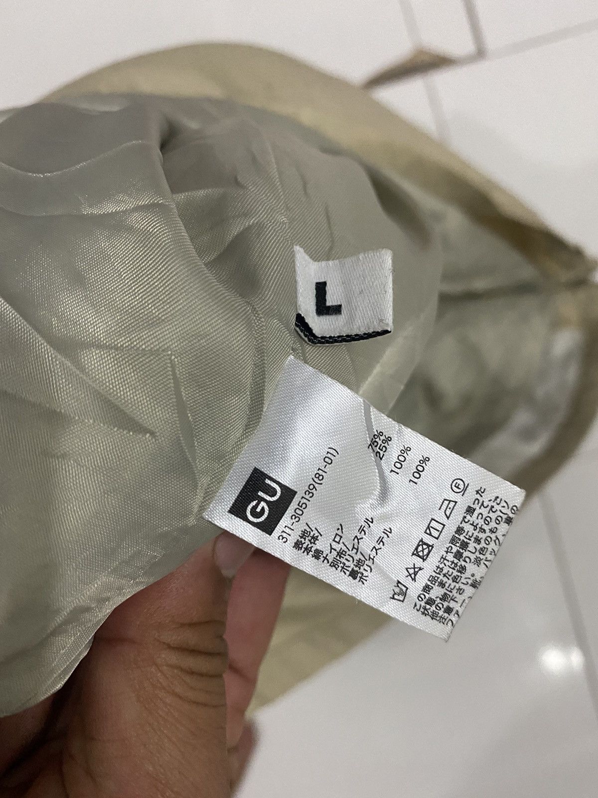 Kim Jones SS18 Kim Jones Anorak Jacket Size US L / EU 52-54 / 3 - 15 Thumbnail