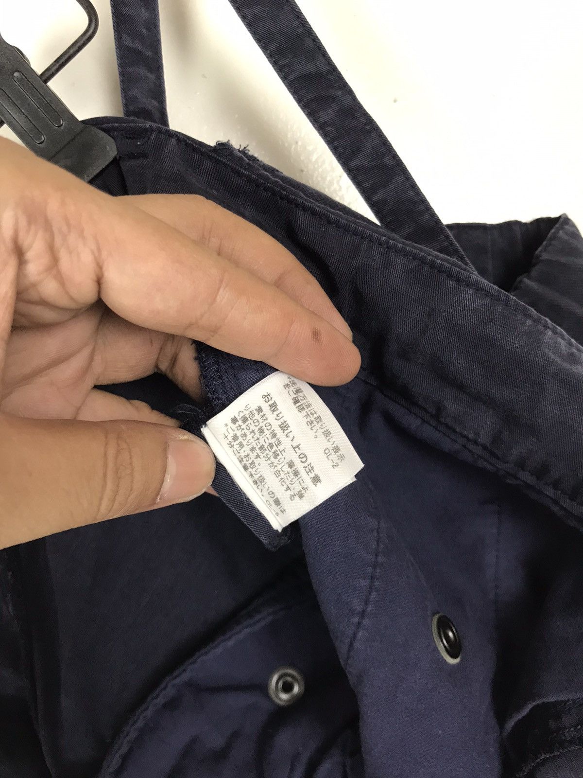 Issey Miyake Lyocell Fabric Ne Net By Issey Miyake Jumpsuit Size US 32 / EU 48 - 19 Thumbnail