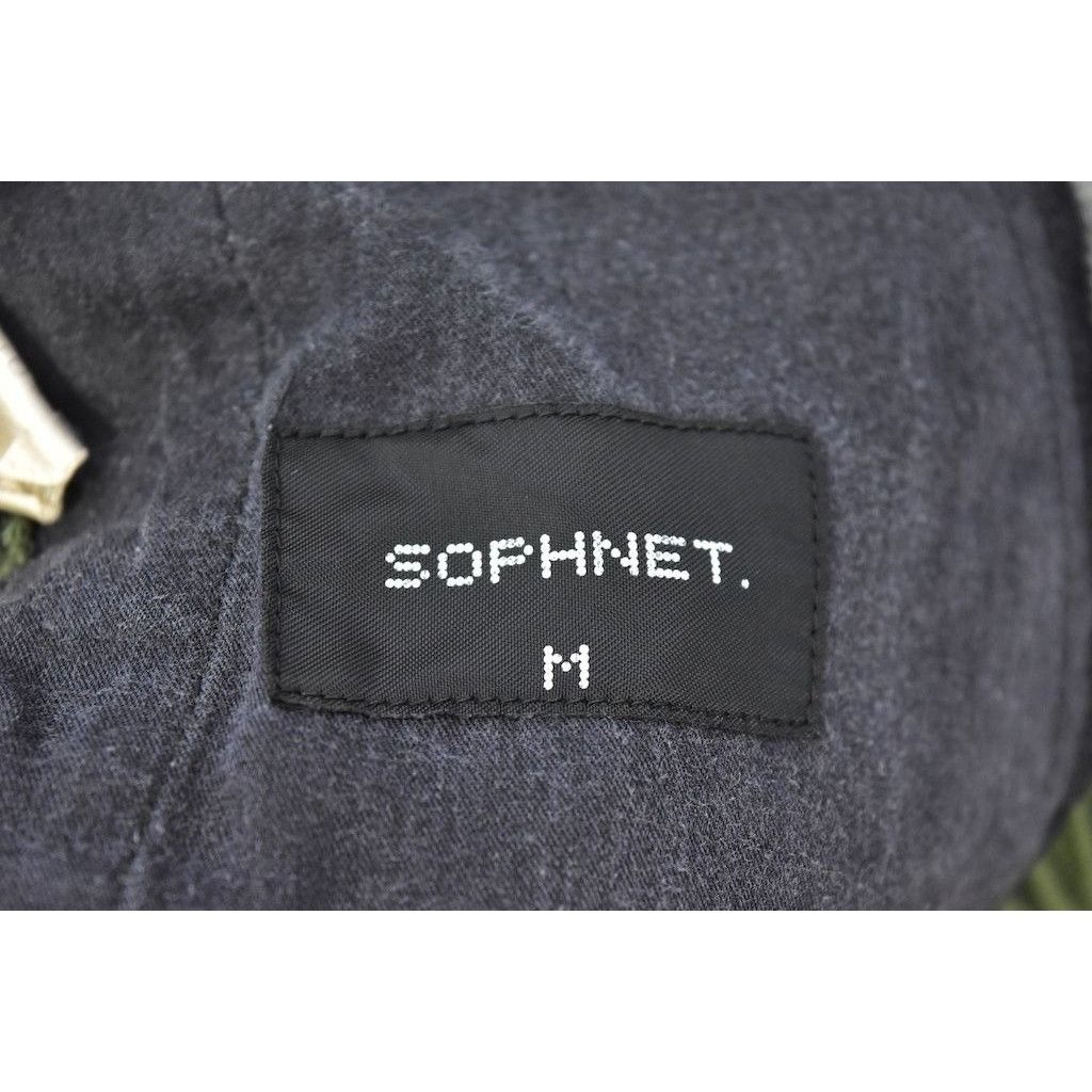 F.C.R.B × Sophnet. cropped military pants chino pants 28775 - 838 50 Size US 26 / EU 42 - 3 Thumbnail