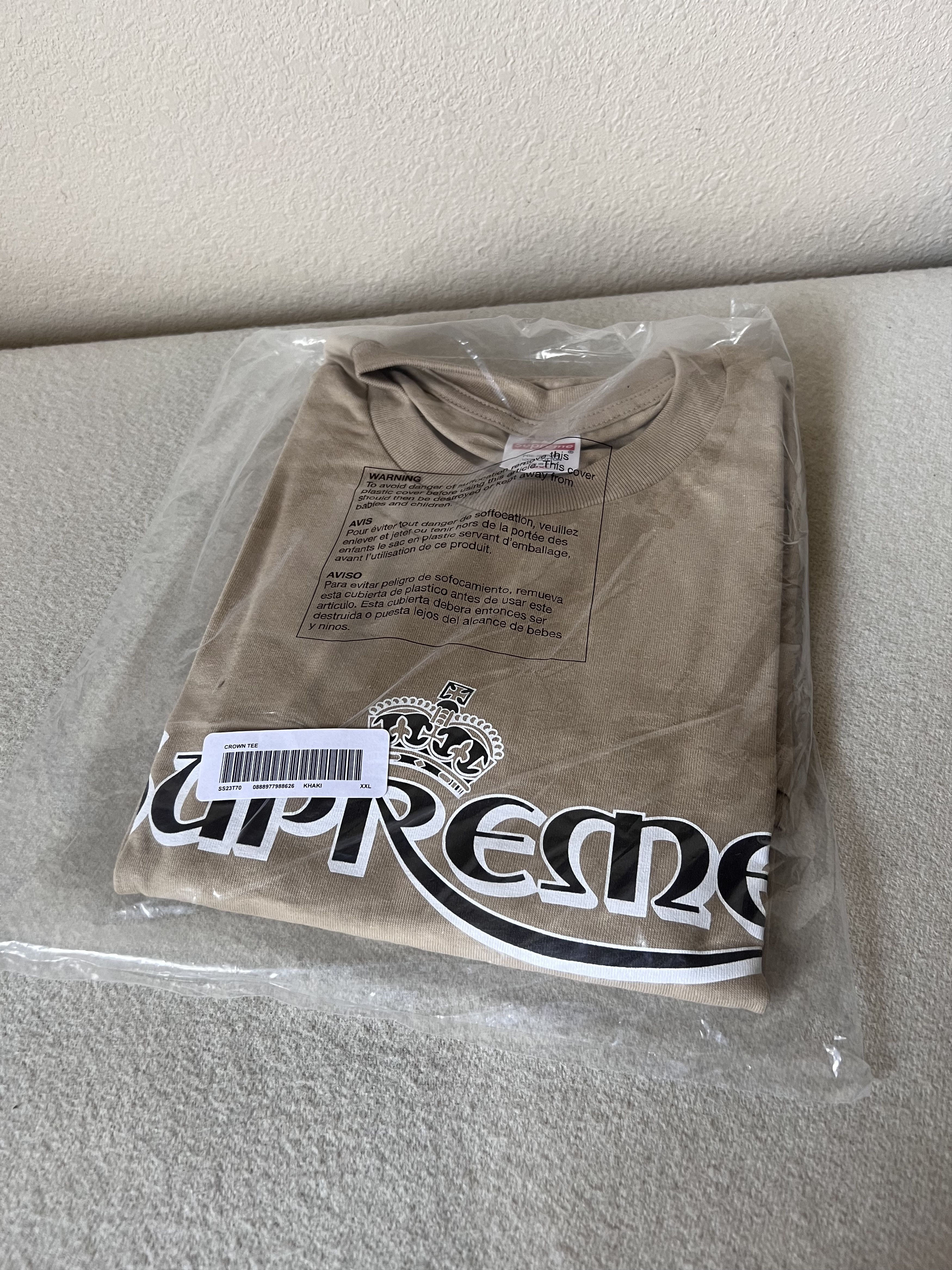 Supreme Supreme Crown Tee in Khaki Size US XXL / EU 58 / 5 - 2 Thumbnail