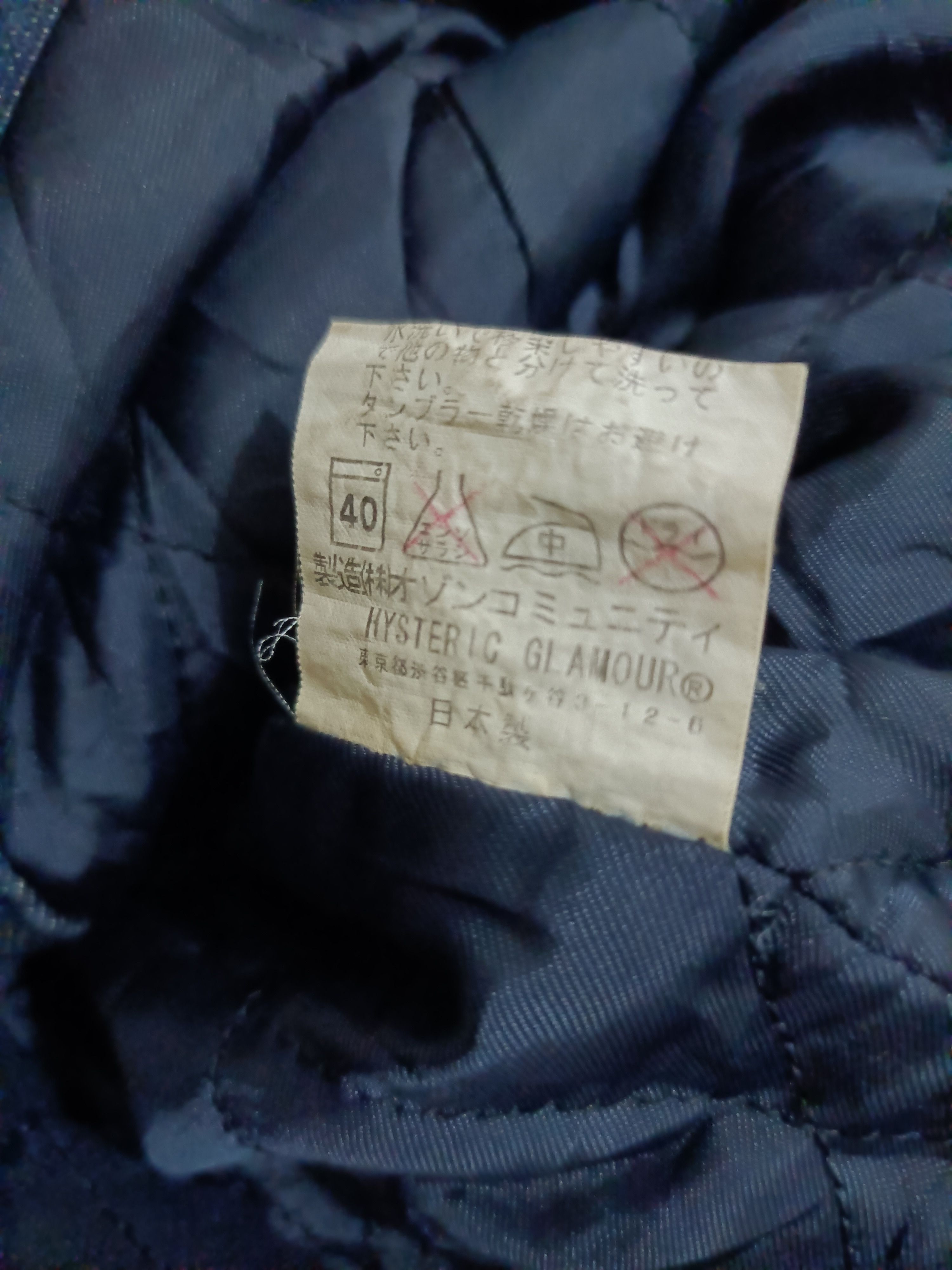 Hysteric Glamour Hysteric Glamour Parka Coats Women's Size M / US 6-8 / IT 42-44 - 4 Thumbnail