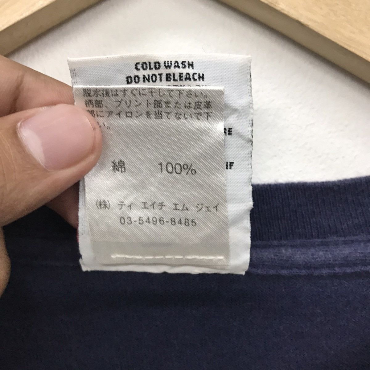 Tommy Hilfiger × Vintage *Rare!! Vintage Tommy Hilfiger Big Graphic Tee Size US XL / EU 56 / 4 - 13 Thumbnail