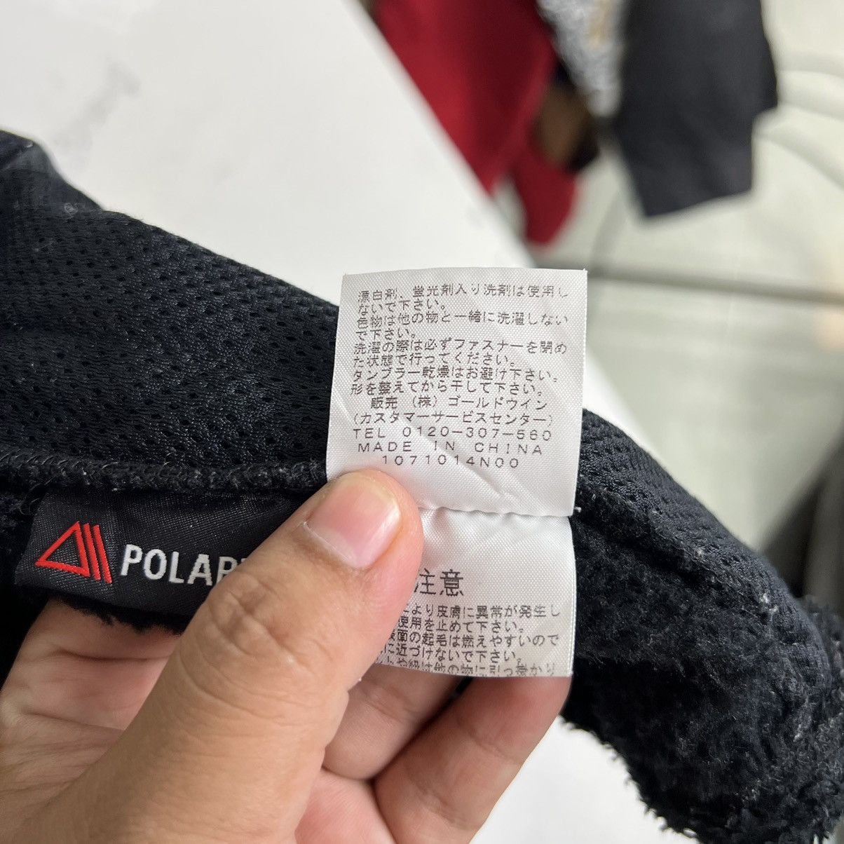The North Face 🔥 THE NORTH FACE FLEECE Size US M / EU 48-50 / 2 - 10 Thumbnail