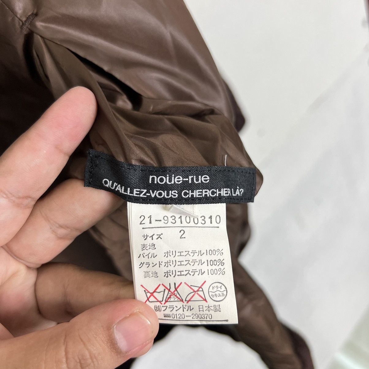 Japanese Brand 🔥 NOUE RUE VELVET HOODIES Size US S / EU 44-46 / 1 - 9 Thumbnail