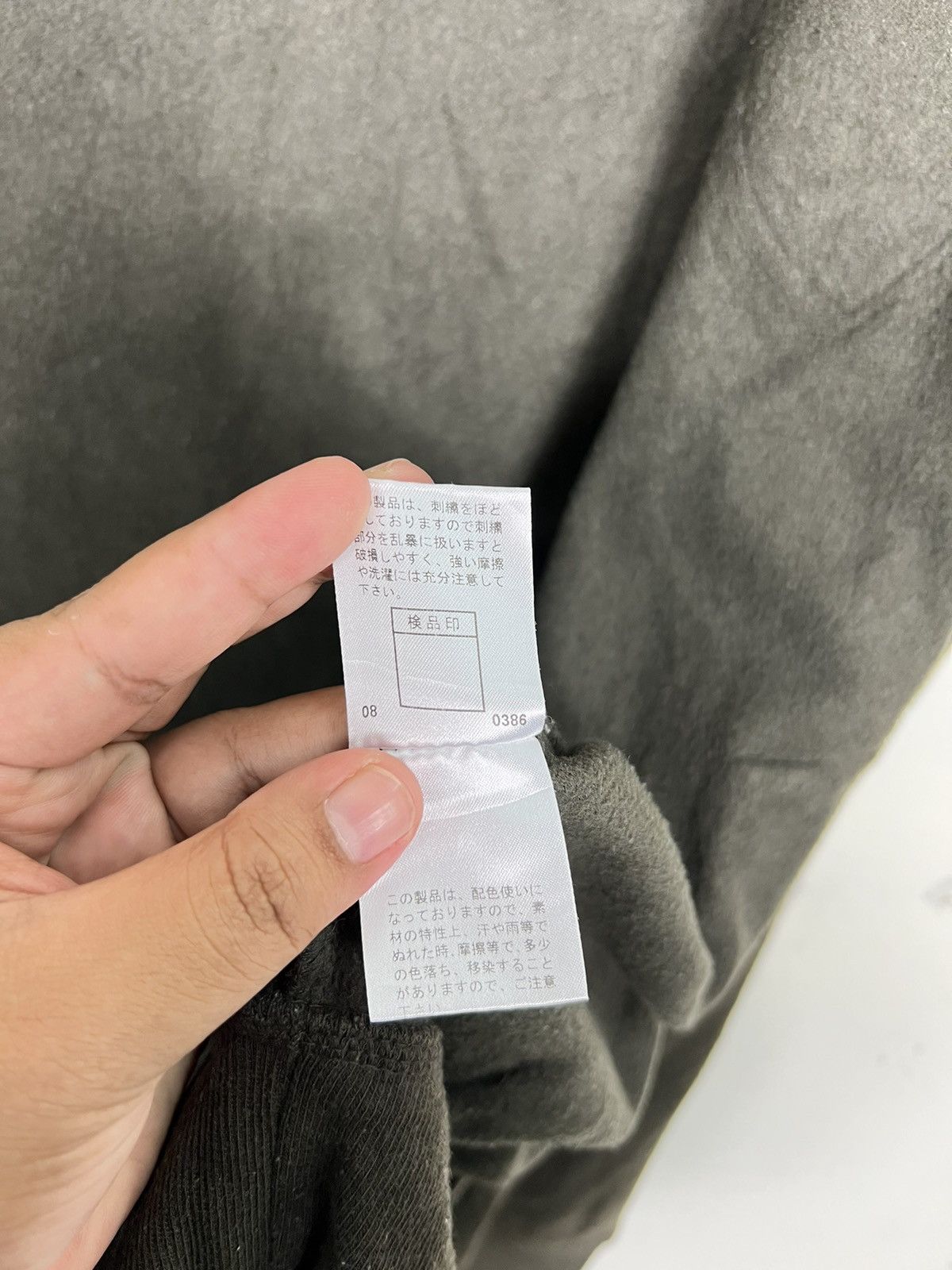 PPFM 🔥 PPFM PATCHES ZIPPER SWEATER JACKET Size US M / EU 48-50 / 2 - 12 Thumbnail