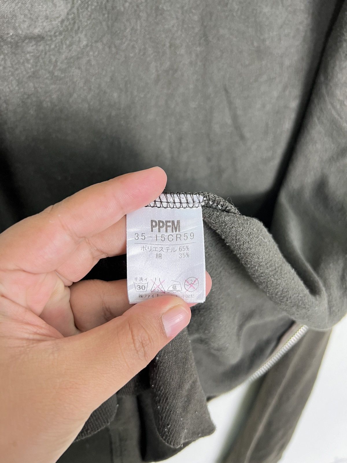 PPFM 🔥 PPFM PATCHES ZIPPER SWEATER JACKET Size US M / EU 48-50 / 2 - 11 Thumbnail