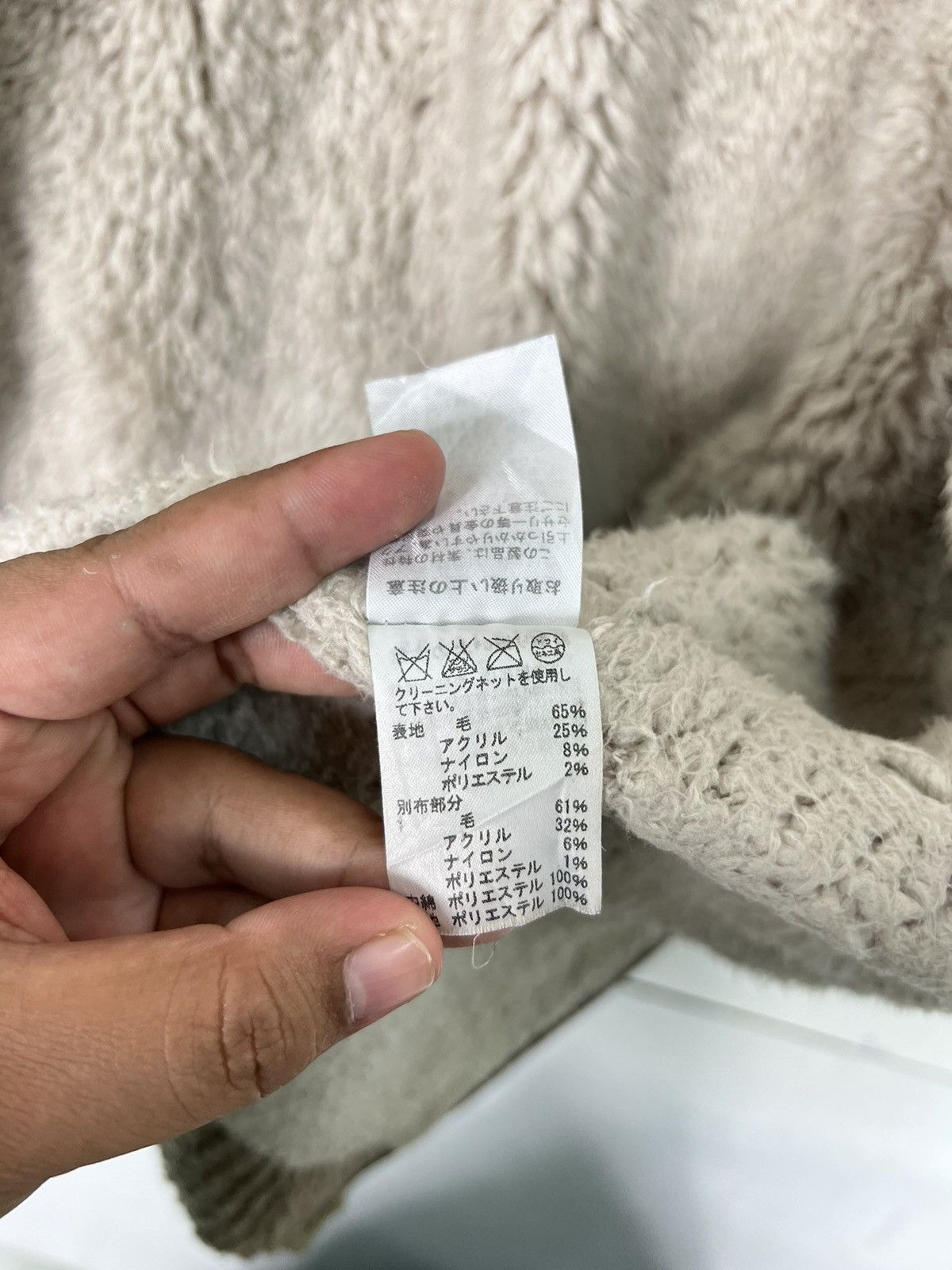 Tsumori Chisato 🔥PICK TSUMORI CHISATO FUR FLEECE HOODIES Size US M / EU 48-50 / 2 - 12 Thumbnail