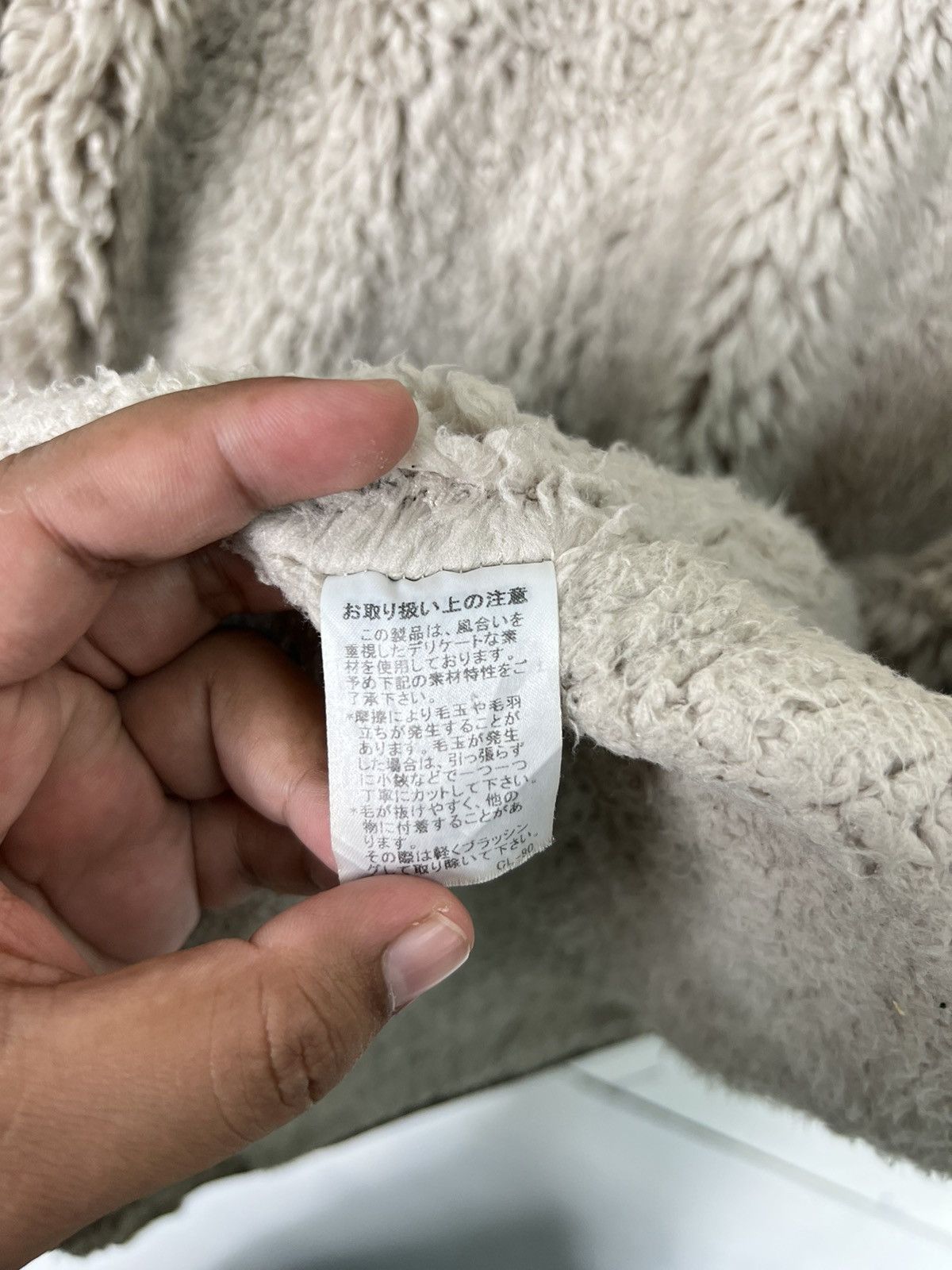 Tsumori Chisato 🔥PICK TSUMORI CHISATO FUR FLEECE HOODIES Size US M / EU 48-50 / 2 - 11 Thumbnail