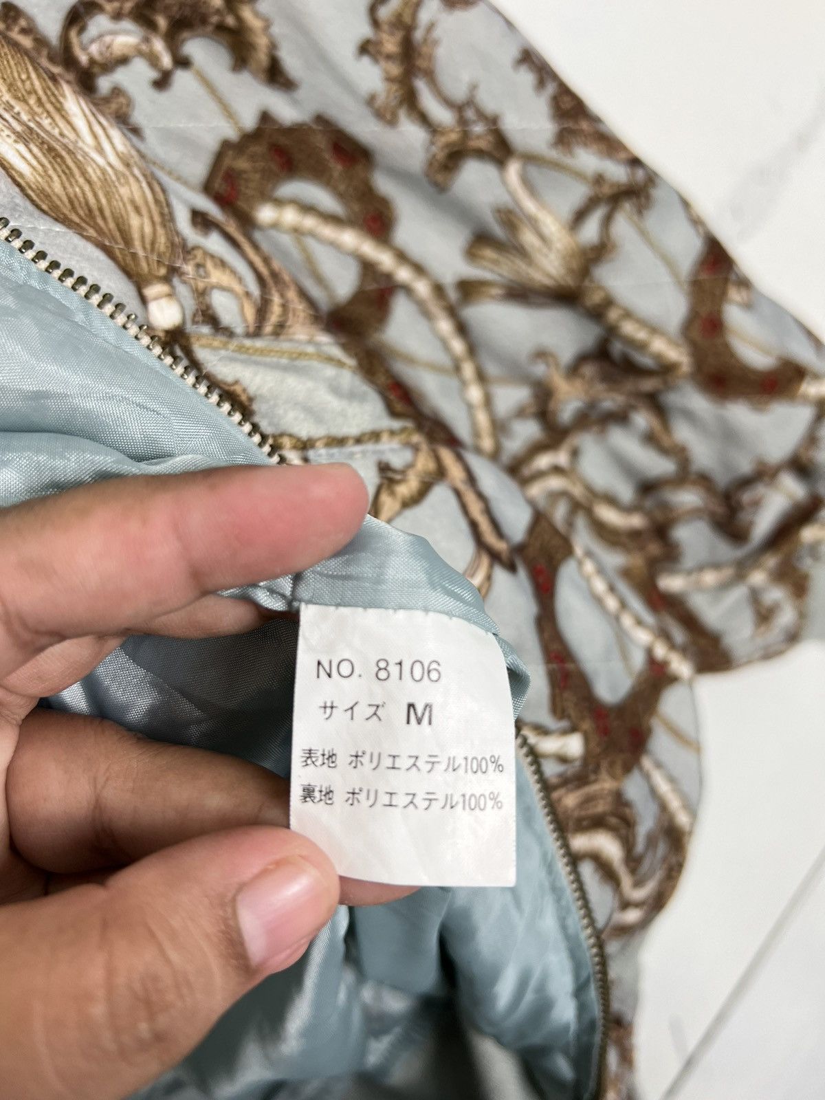 Japanese Brand 🔥 VINTAGE JAPANESE LUXURY SPECIAL PRESENT BOMBER STYLE Size US M / EU 48-50 / 2 - 11 Thumbnail