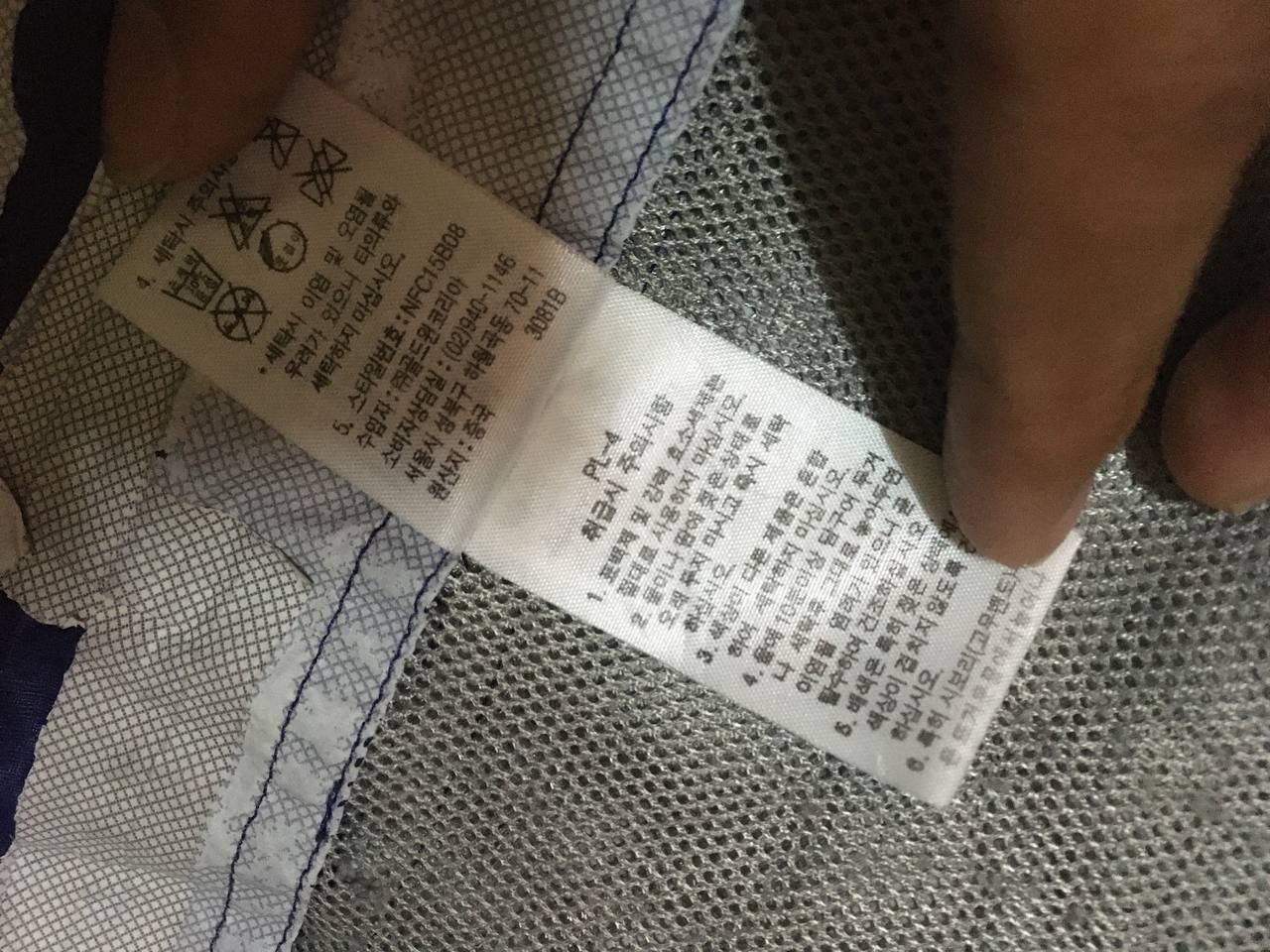 The North Face The North Face Light Jacket Size US M / EU 48-50 / 2 - 11 Thumbnail