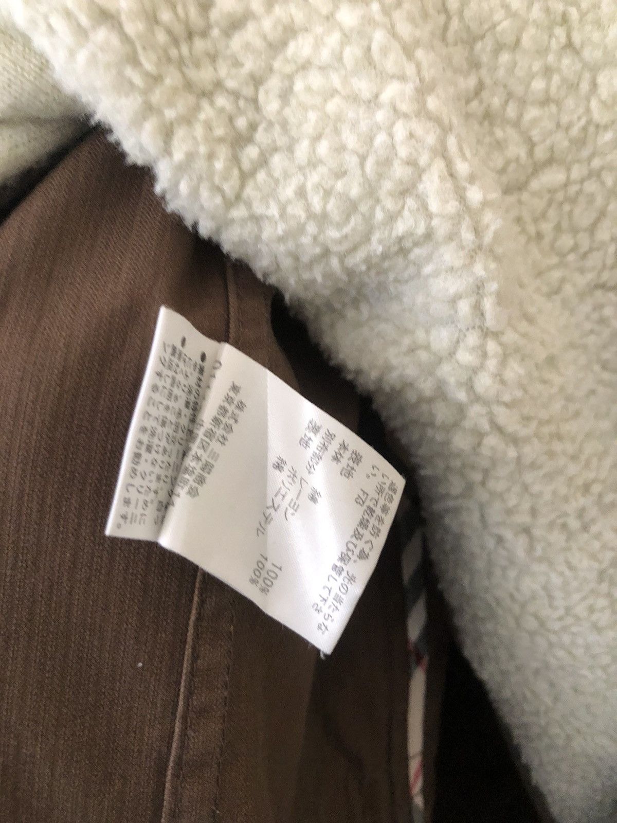 Burberry Burberry London Blue Label Parkas Size US L / EU 52-54 / 3 - 13 Thumbnail