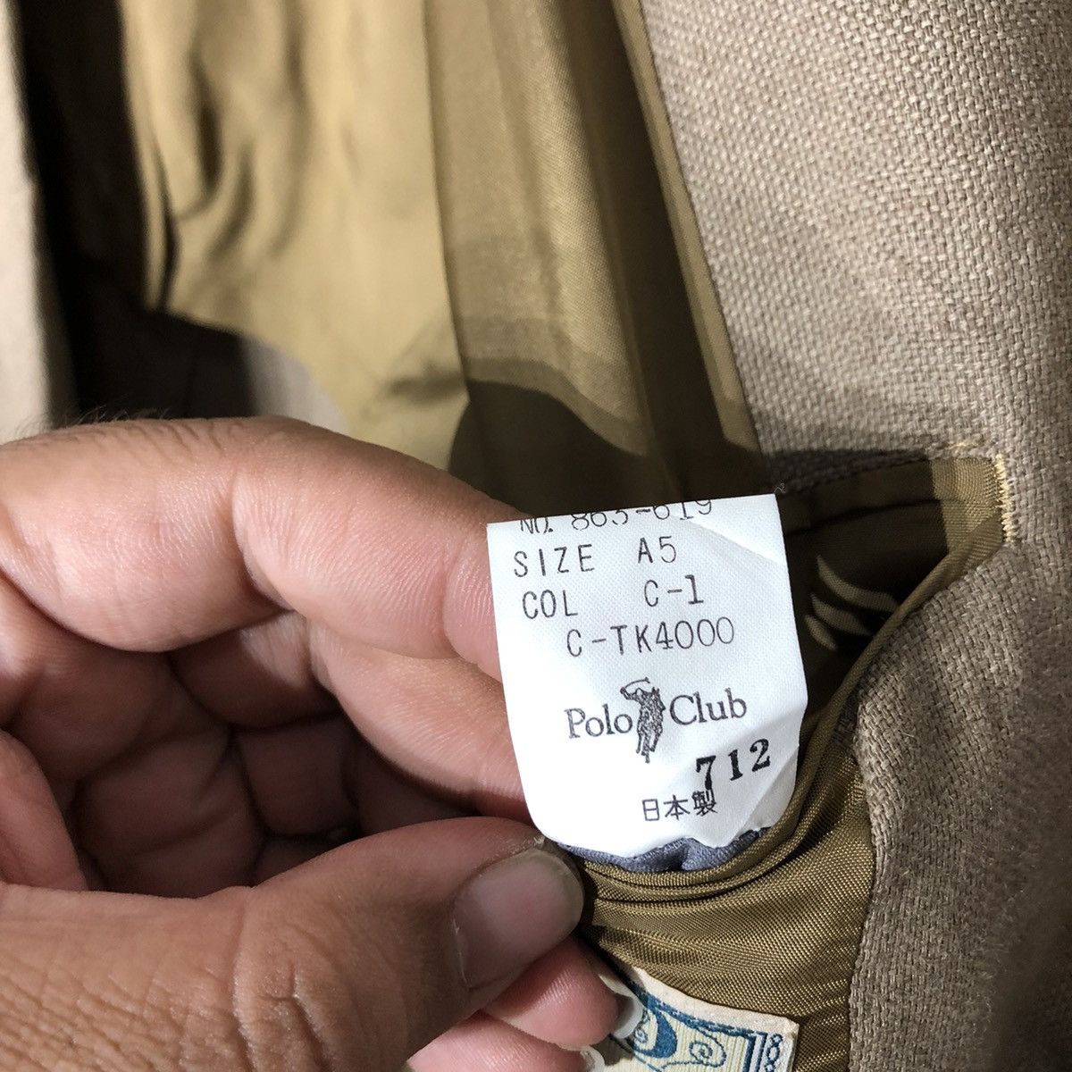 Japanese Brand POLO CLUB PLANTATION CASUAL COAT Size US M / EU 48-50 / 2 - 9 Thumbnail