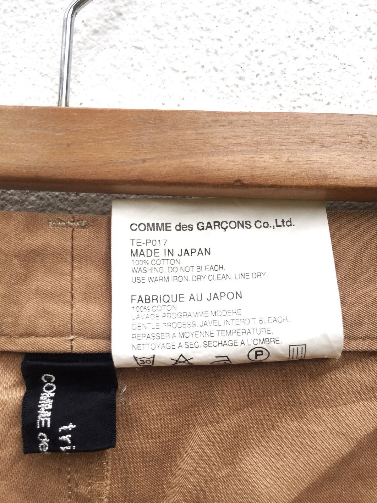 Comme des Garcons CDG Tricot FW09 Drop Crotch Straight Cut Pants Size US 28 / EU 44 - 7 Thumbnail