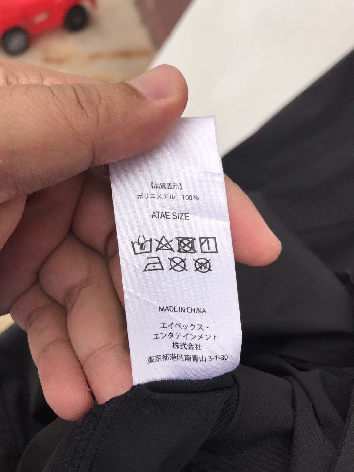 Japanese Brand Shinjiro Atae Anniversary Live Parka Jacket Size US L / EU 52-54 / 3 - 7 Thumbnail