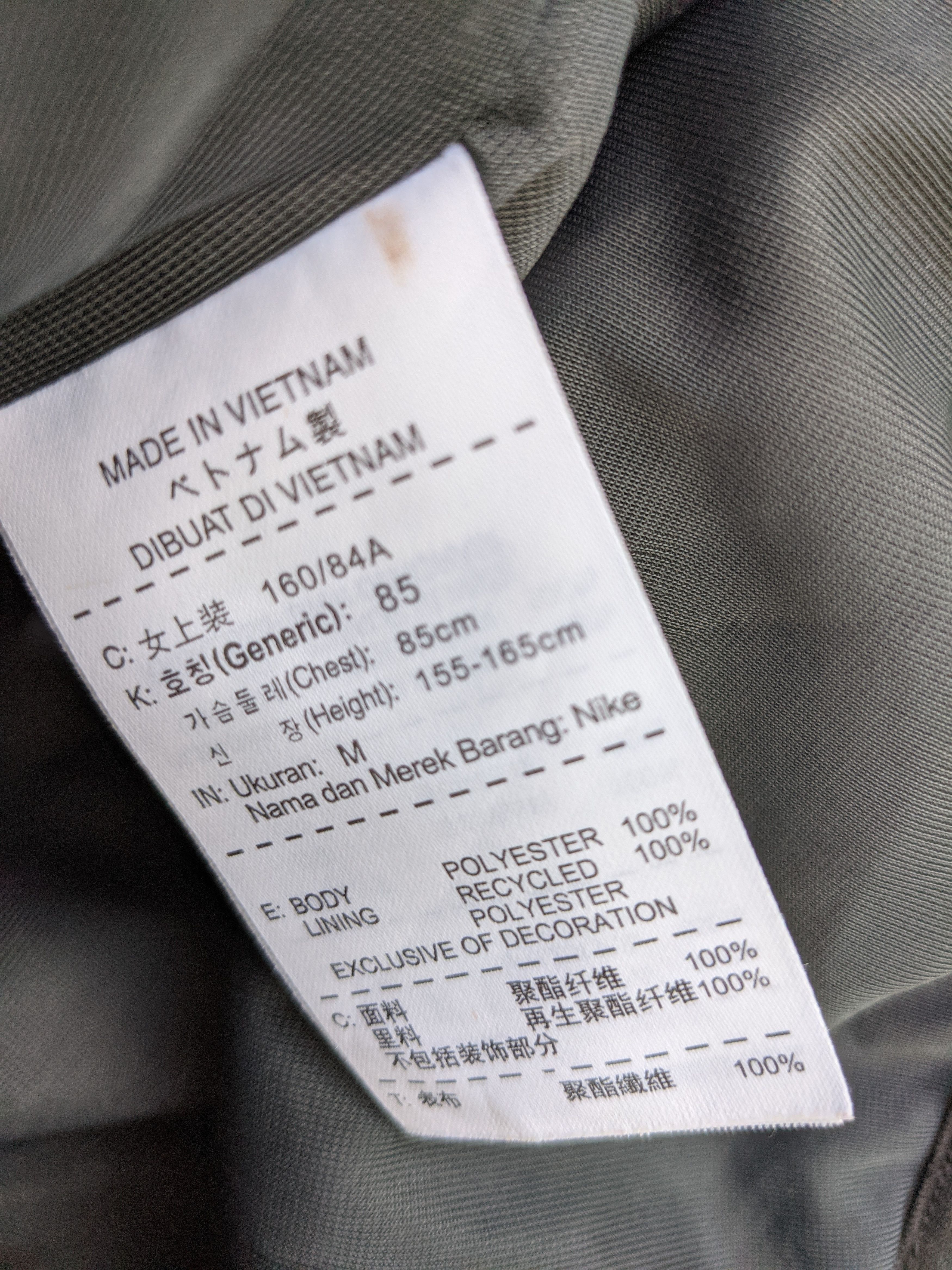 Nike Nike betterworld sun faded grey sherpa vest Size S / US 4 / IT 40 - 7 Thumbnail