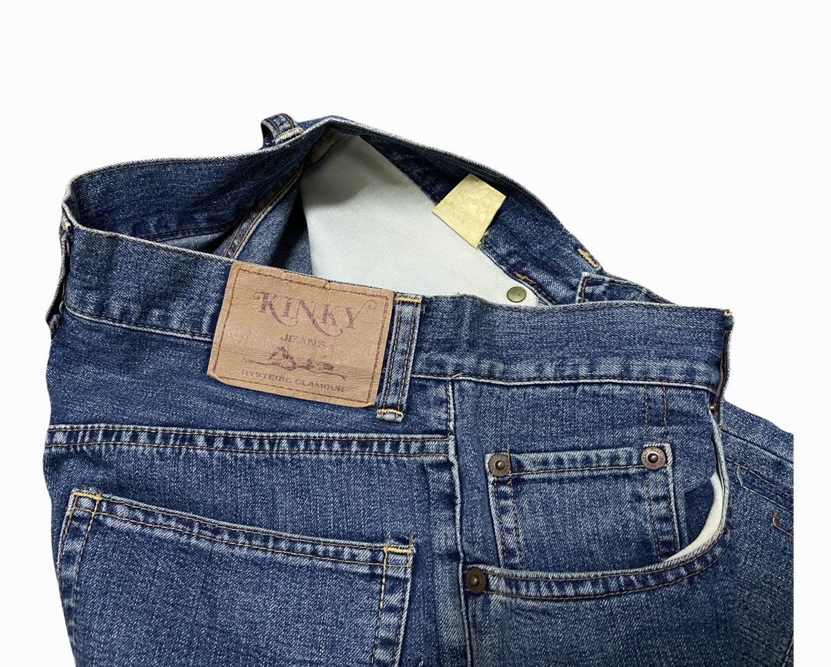 Hysteric Glamour × Japanese Brand Hysteric glamour patchwork zigzag hype luxury designer Size US 28 / EU 44 - 6 Thumbnail