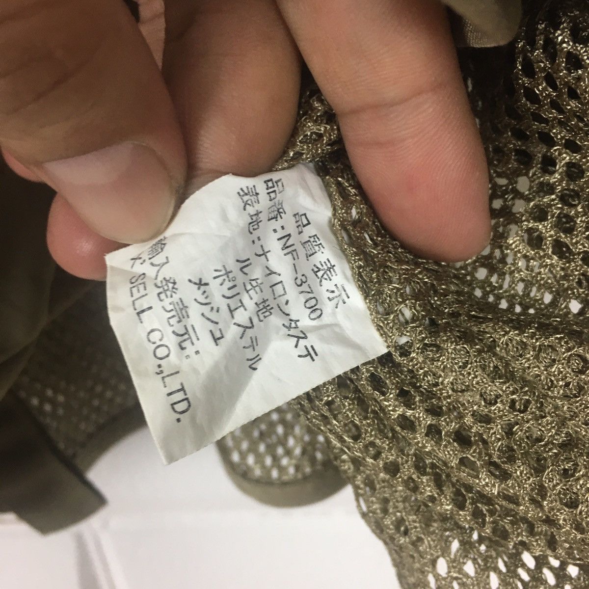Japanese Brand Hyper Fishing Gear Mesh Vest Size US M / EU 48-50 / 2 - 9 Thumbnail