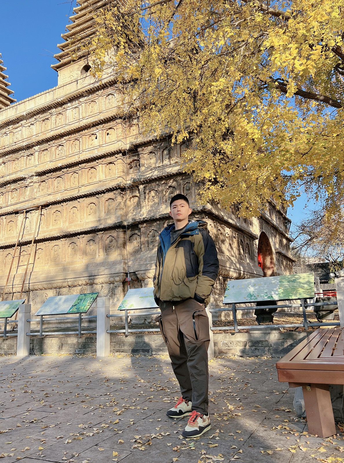 Kazuki Kuraishi × The North Face Urban Exploration Kazuki Mountain Down Jacket Olive Size US L / EU 52-54 / 3 - 3 Thumbnail