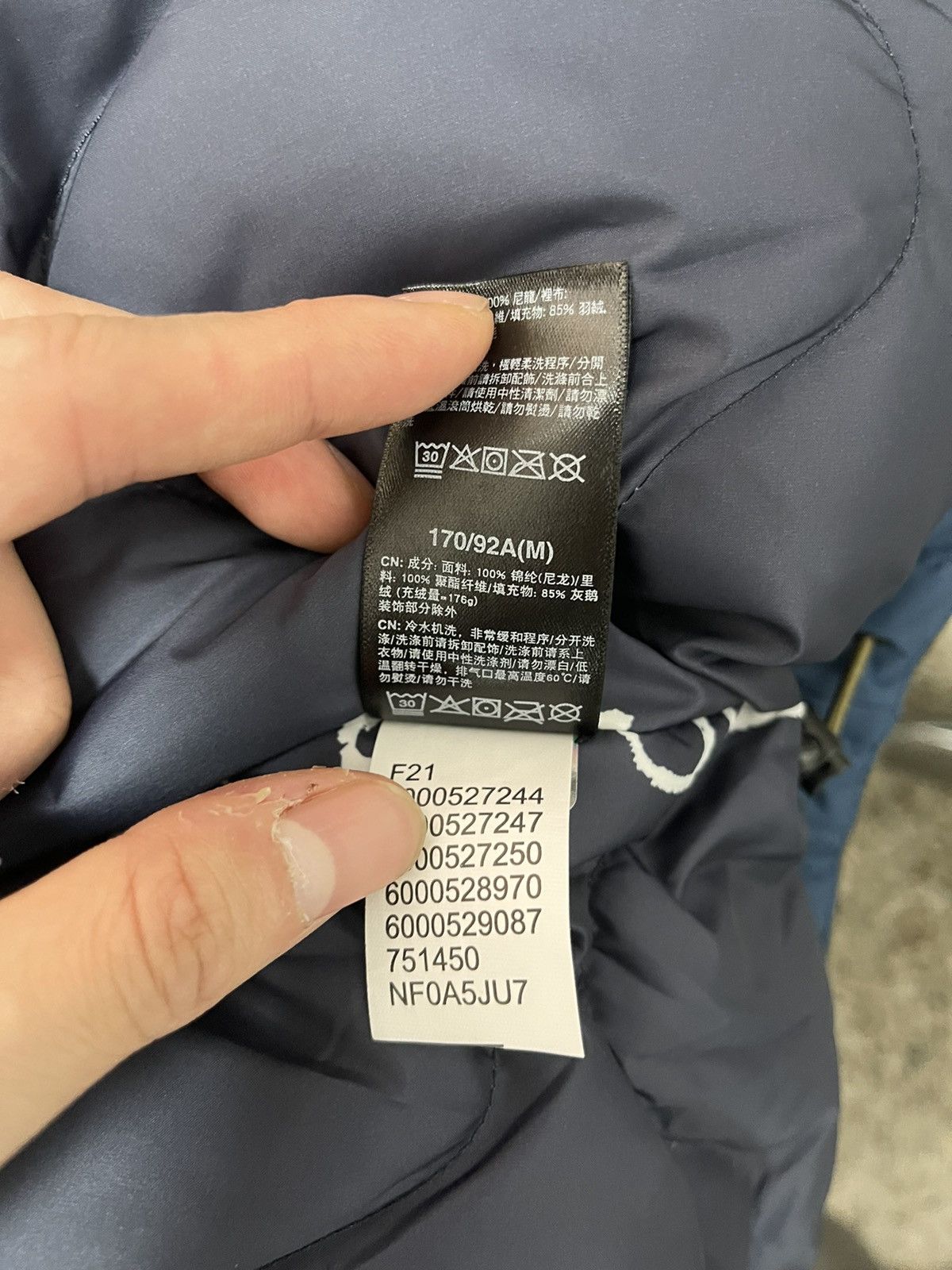 Kazuki Kuraishi × The North Face Urban Exploration Kazuki Mountain Down Jacket Olive Size US L / EU 52-54 / 3 - 18 Thumbnail