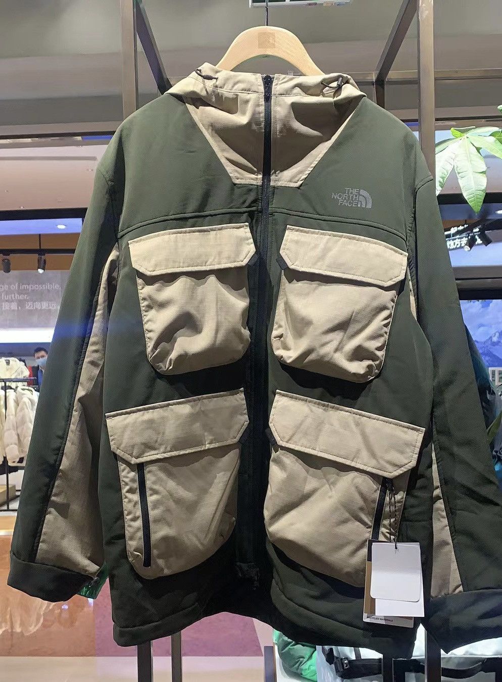 Kazuki Kuraishi × The North Face Urban Exploration M D6 Fleece Full Zip Green/Khaki Size US M / EU 48-50 / 2 - 7 Thumbnail