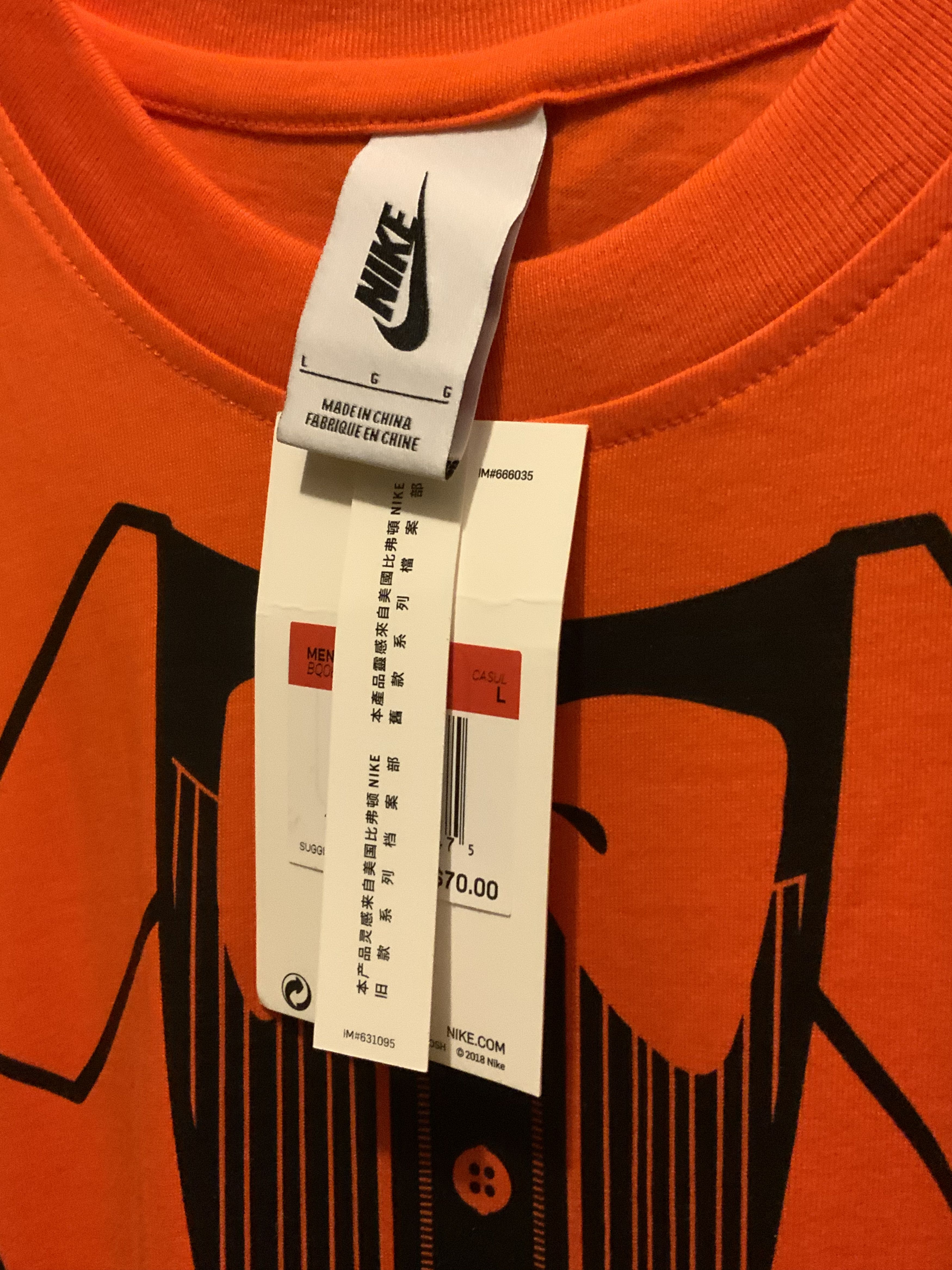 Nike × Off-White Nike X Off White Tuxedo T-Shirt Size US L / EU 52-54 / 3 - 4 Thumbnail