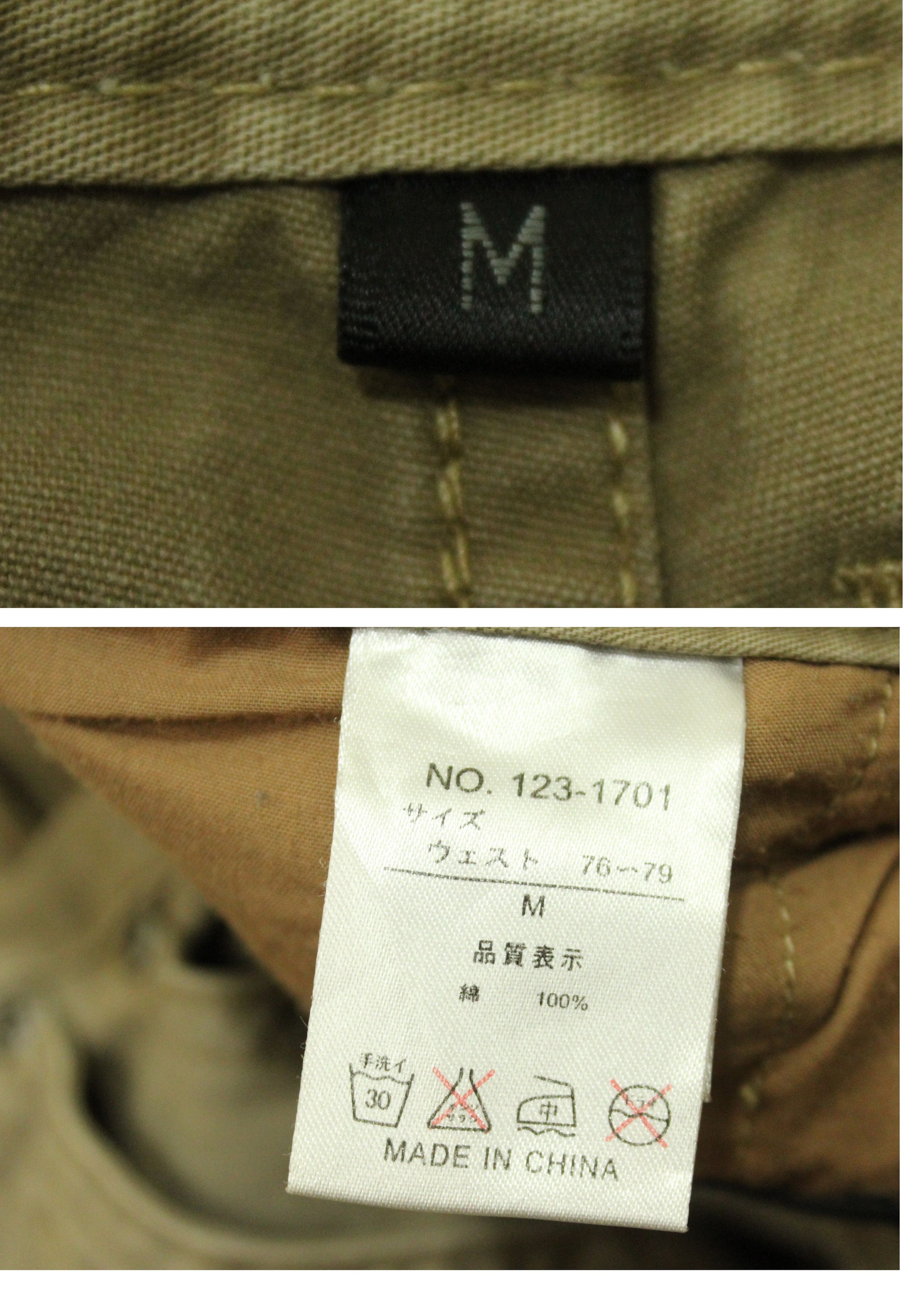 In The Attic Japan Multi Pockets 🔥 IN THE ATTIC Utility Pants Cargos Size US 31 - 20 Thumbnail