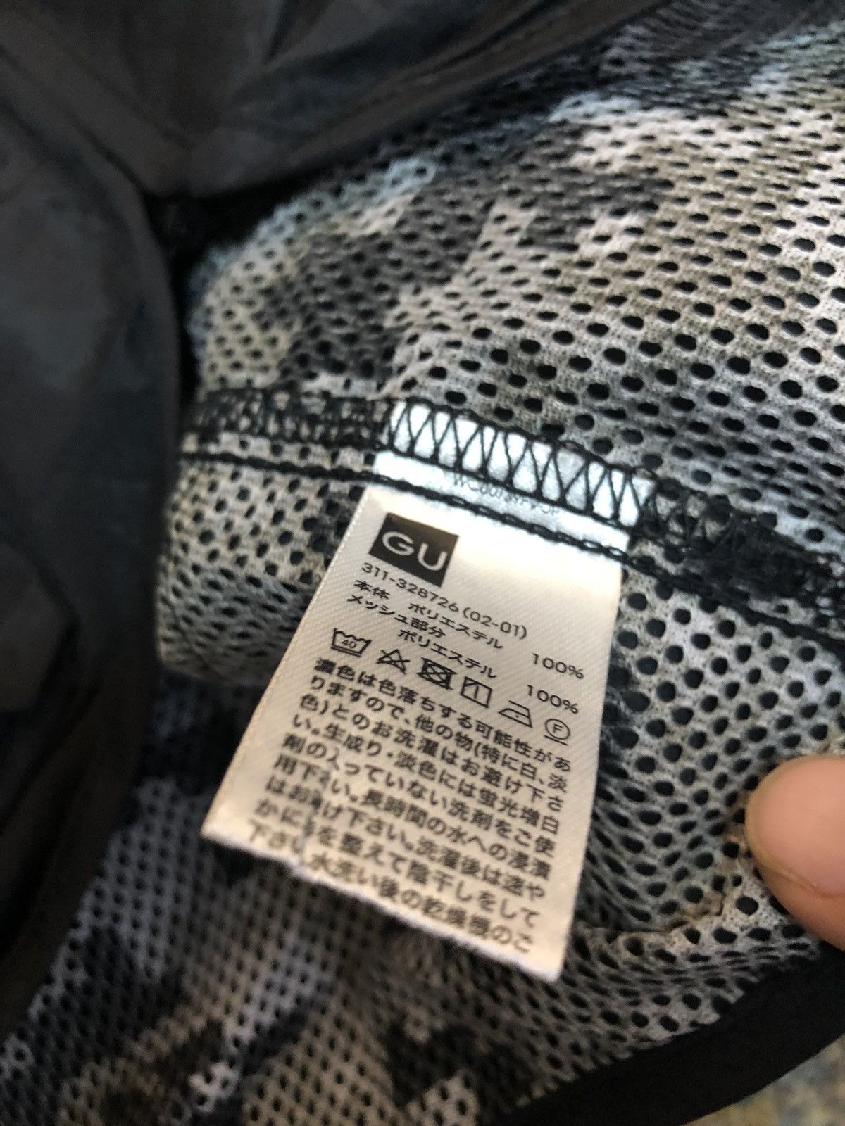Anime × Cartoon Network Gundam Multipocket vest Size US L / EU 52-54 / 3 - 6 Thumbnail