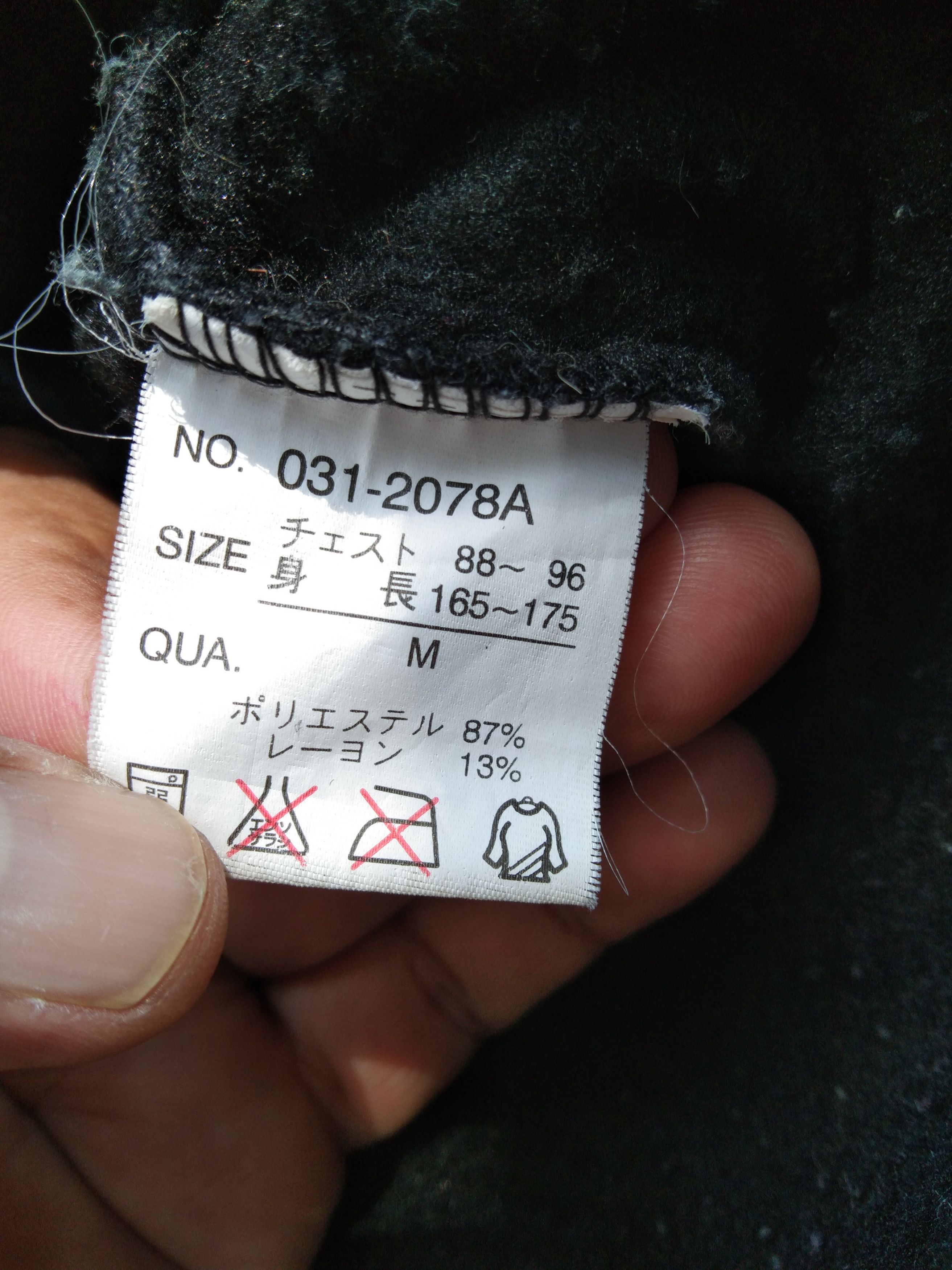 Japanese Brand × Vintage VINTAGE HILL CROP DEEP PILE FLEECE JACKET Size US L / EU 52-54 / 3 - 12 Thumbnail