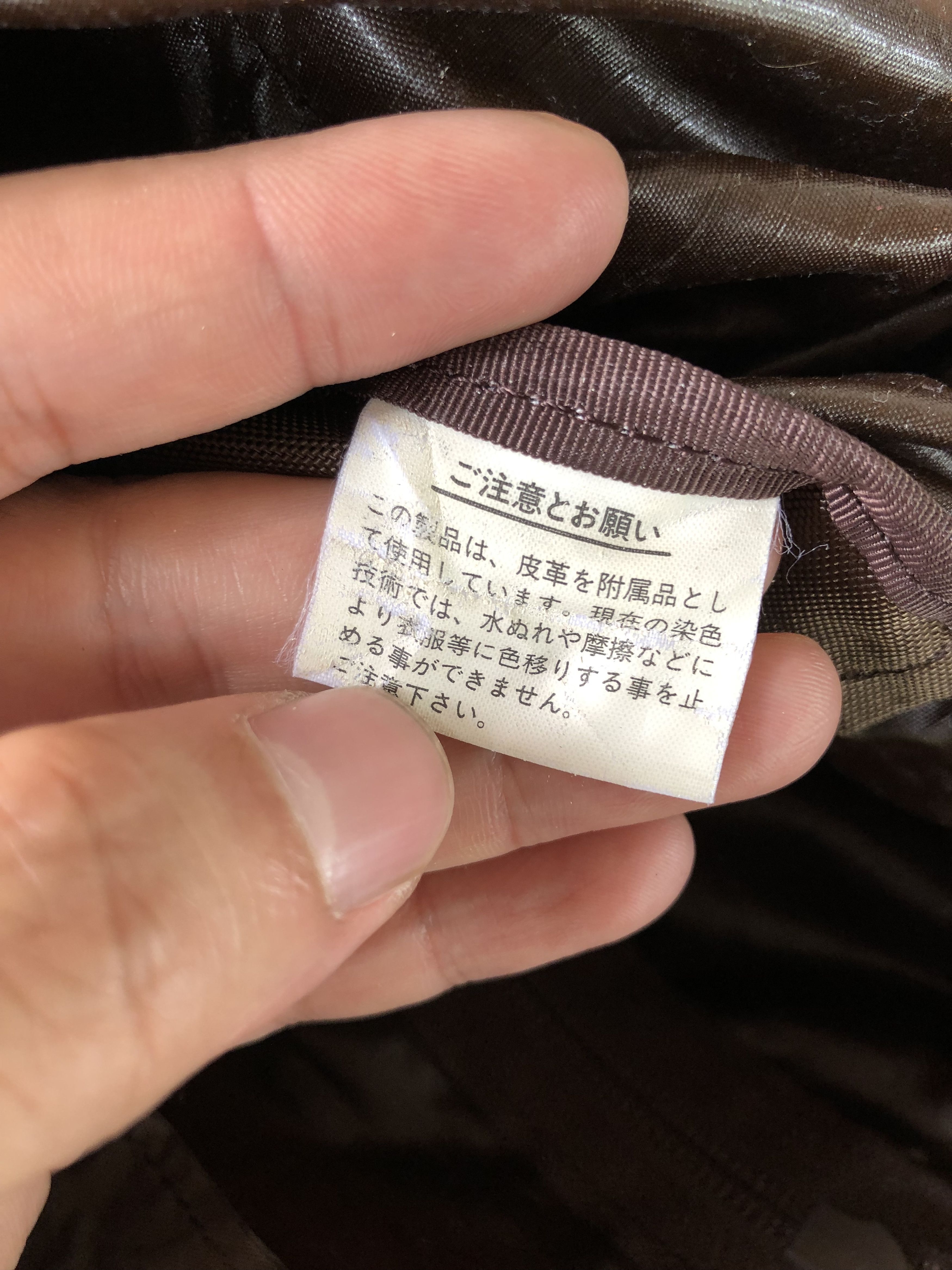 Yohji Yamamoto RARE🔥90’S YOHJI YSACCS 2-TONE SMALL TACTICAL TANK UNISEX Size ONE SIZE - 22 Thumbnail