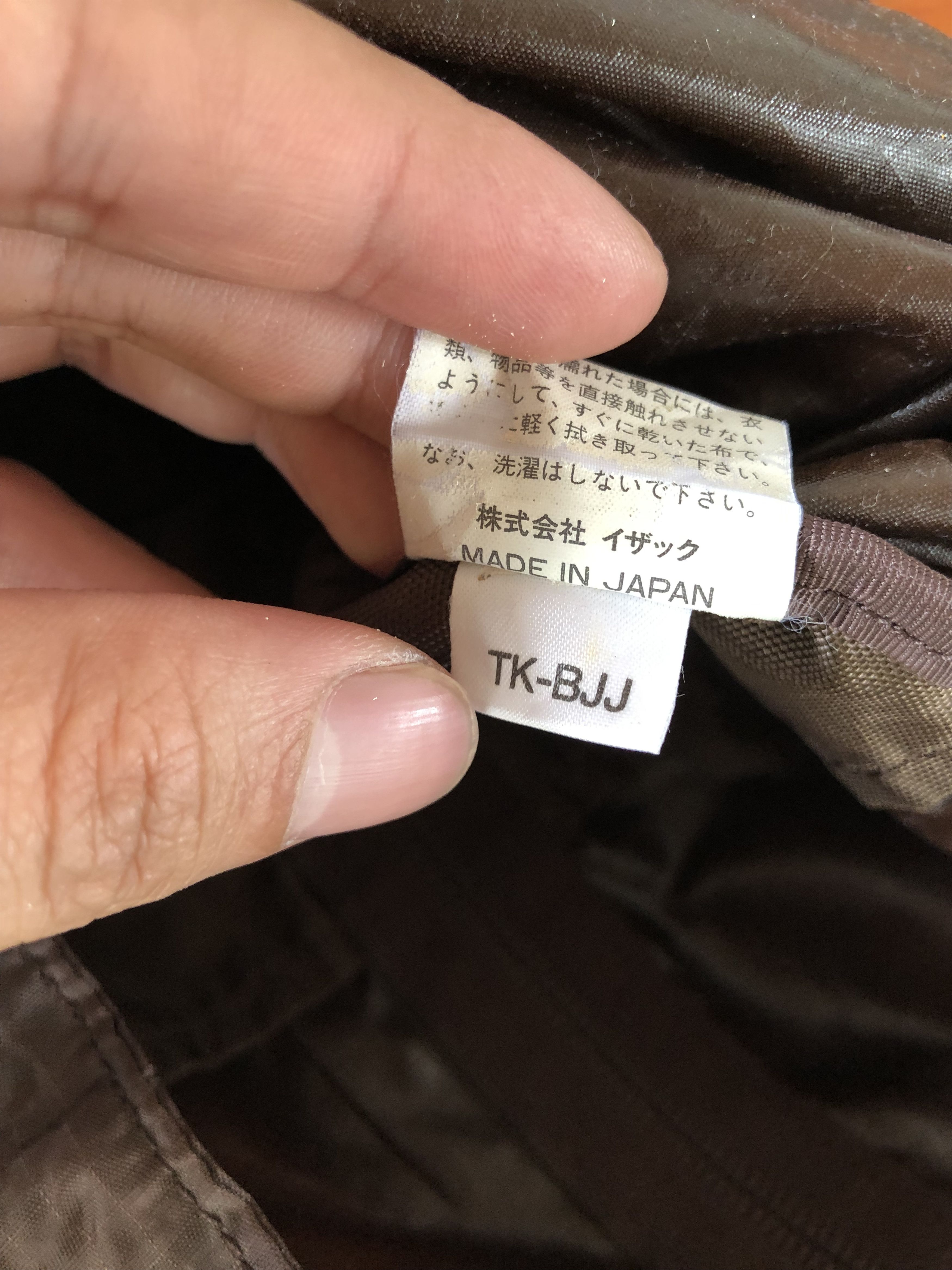 Yohji Yamamoto RARE🔥90’S YOHJI YSACCS 2-TONE SMALL TACTICAL TANK UNISEX Size ONE SIZE - 23 Thumbnail