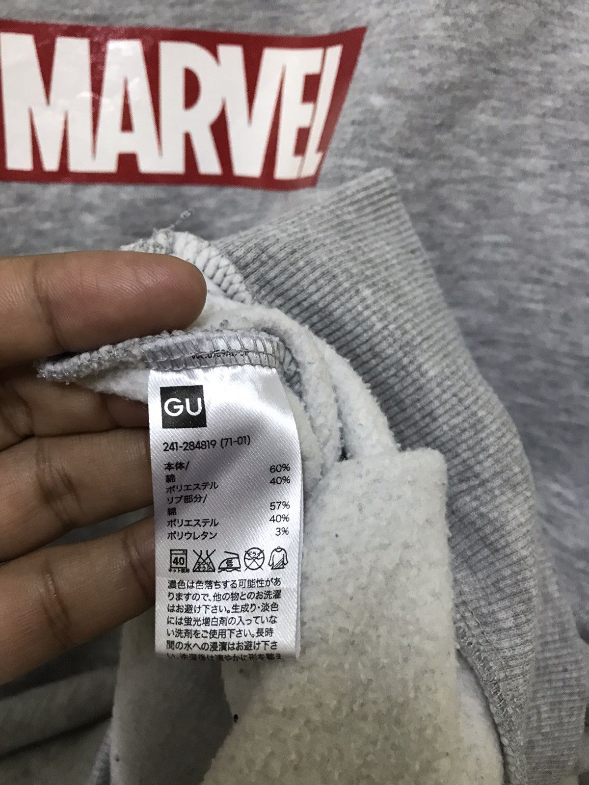 DC Comics × Marvel Comics Vintage Marvel Sweatshirt Box Logo Crewneck Size US XL / EU 56 / 4 - 4 Thumbnail