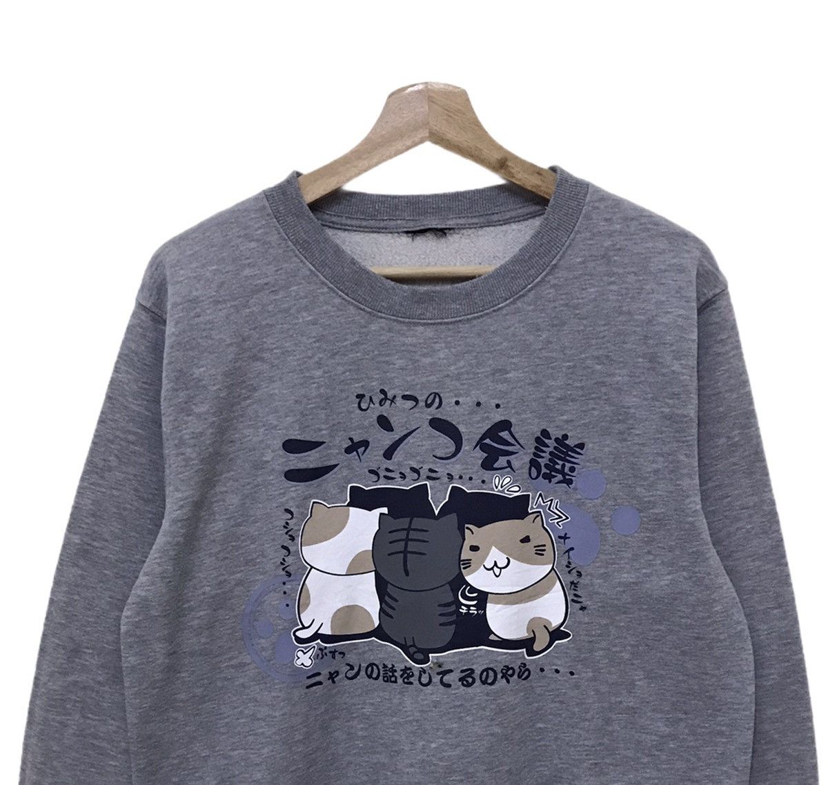Anime × Japanese Brand Japanese Anime Cartoon Cat Sweatshirt Size US L / EU 52-54 / 3 - 2 Thumbnail