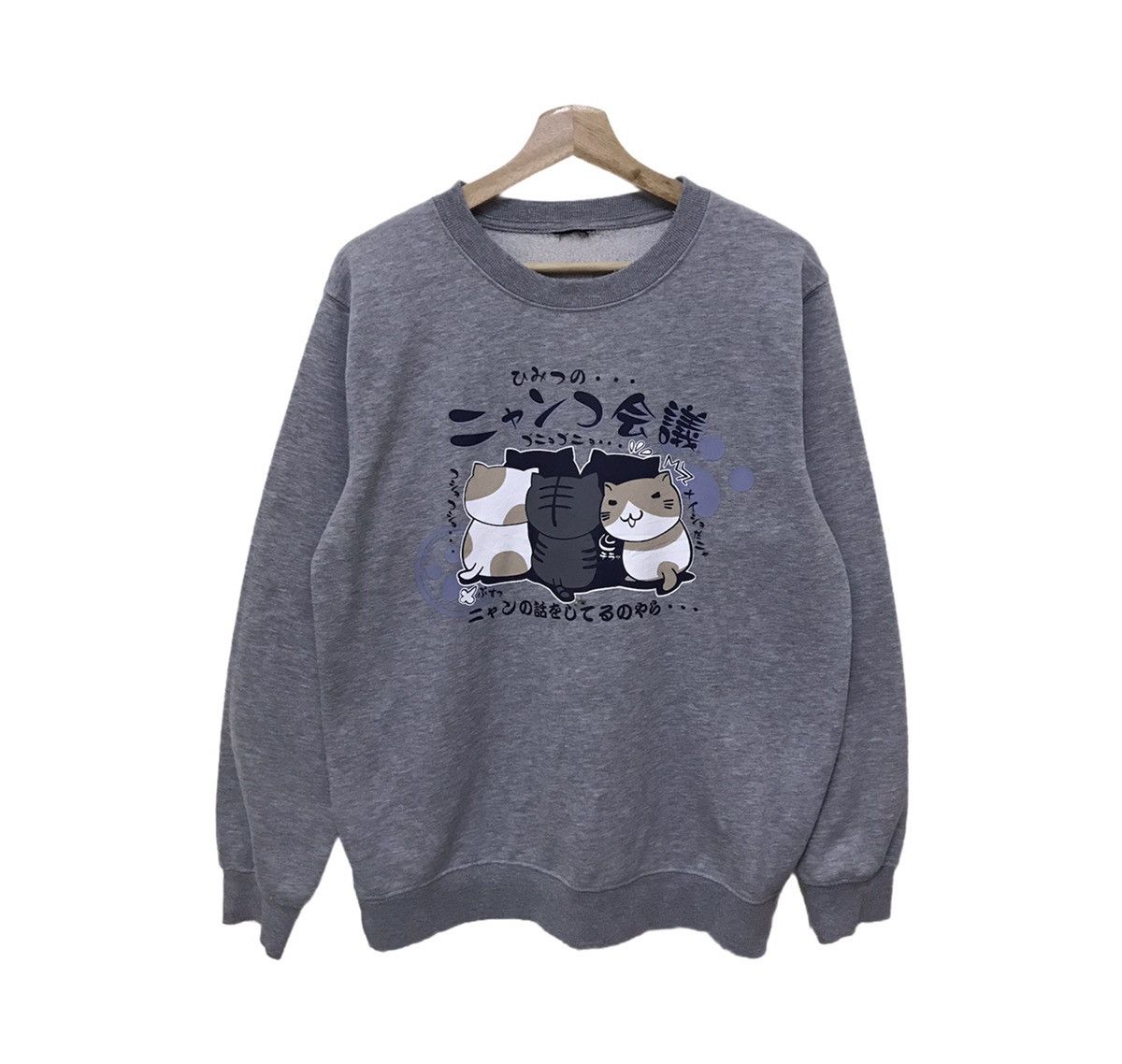 Anime × Japanese Brand Japanese Anime Cartoon Cat Sweatshirt Size US L / EU 52-54 / 3 - 1 Thumbnail