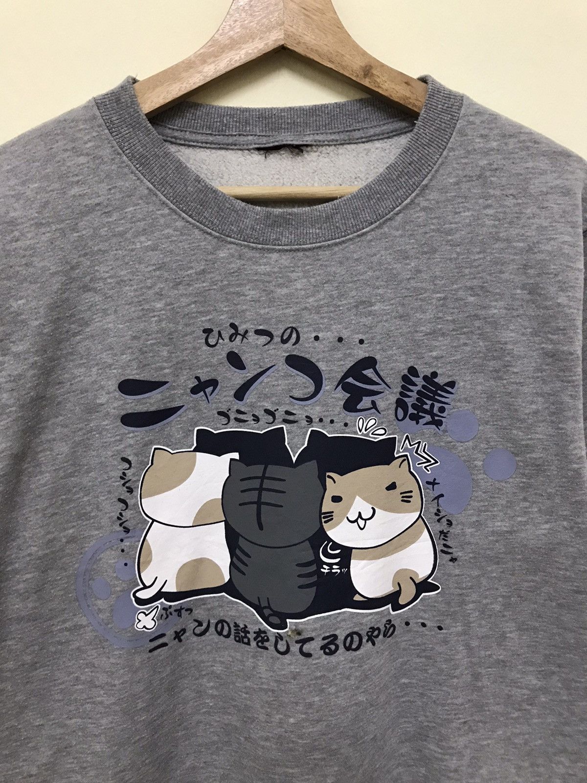 Anime × Japanese Brand Japanese Anime Cartoon Cat Sweatshirt Size US L / EU 52-54 / 3 - 3 Thumbnail