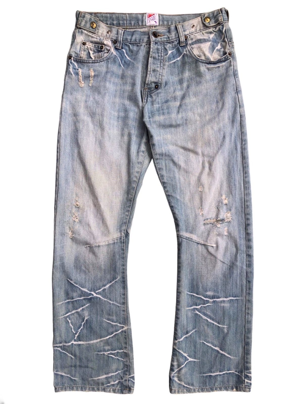 If Six Was Nine Flared PRPS Distressed Denim Pants | Grailed