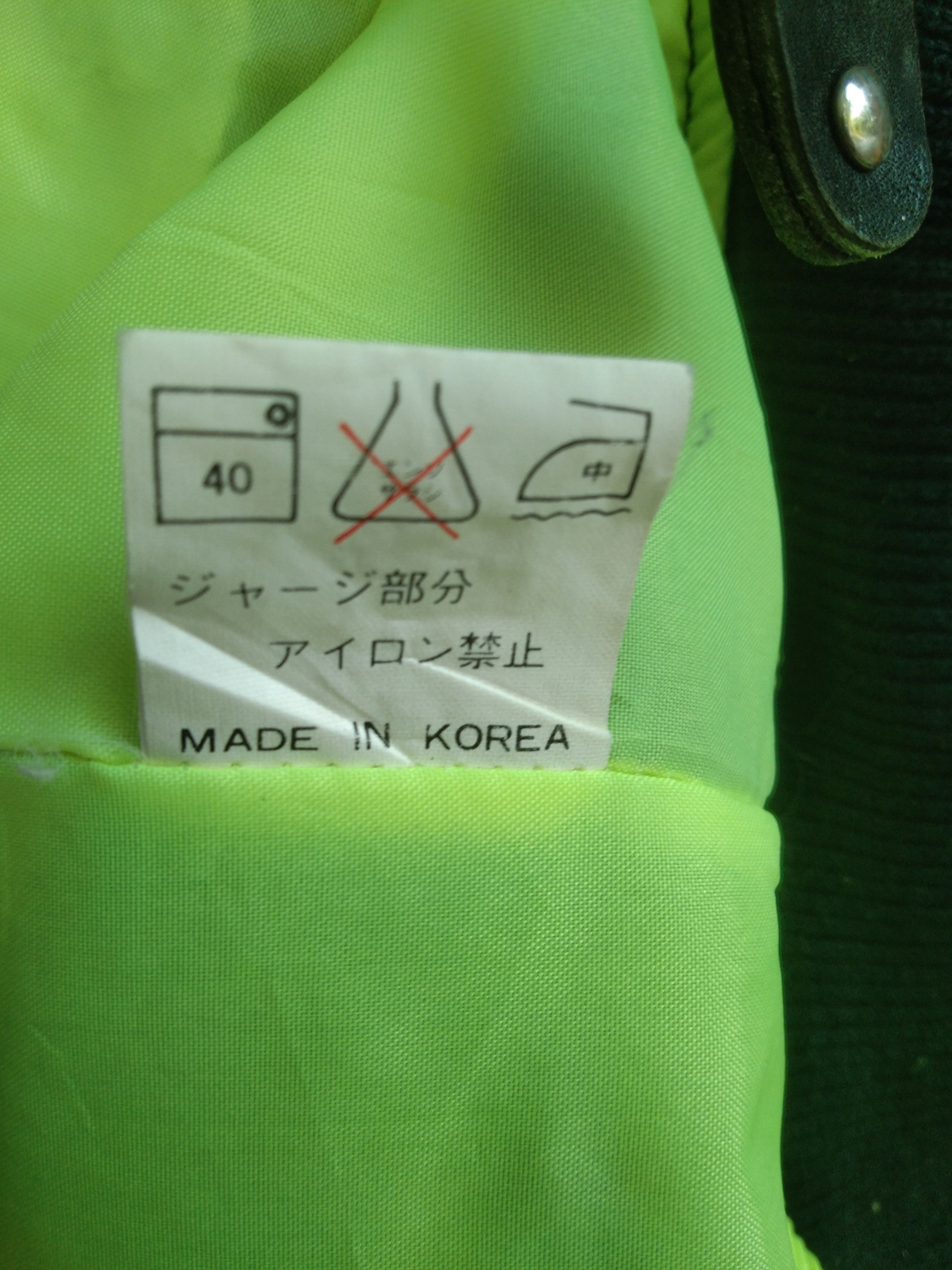 Japanese Brand NORDICA JAPAN SKI EXPERT BOMBER JACKET Size US L / EU 52-54 / 3 - 17 Thumbnail