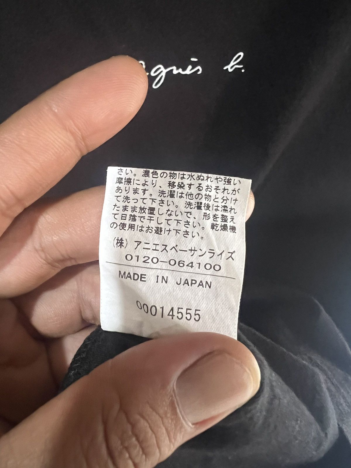 agnes b. 🔥Agnes B. Small Logo Size M / US 6-8 / IT 42-44 - 8 Thumbnail