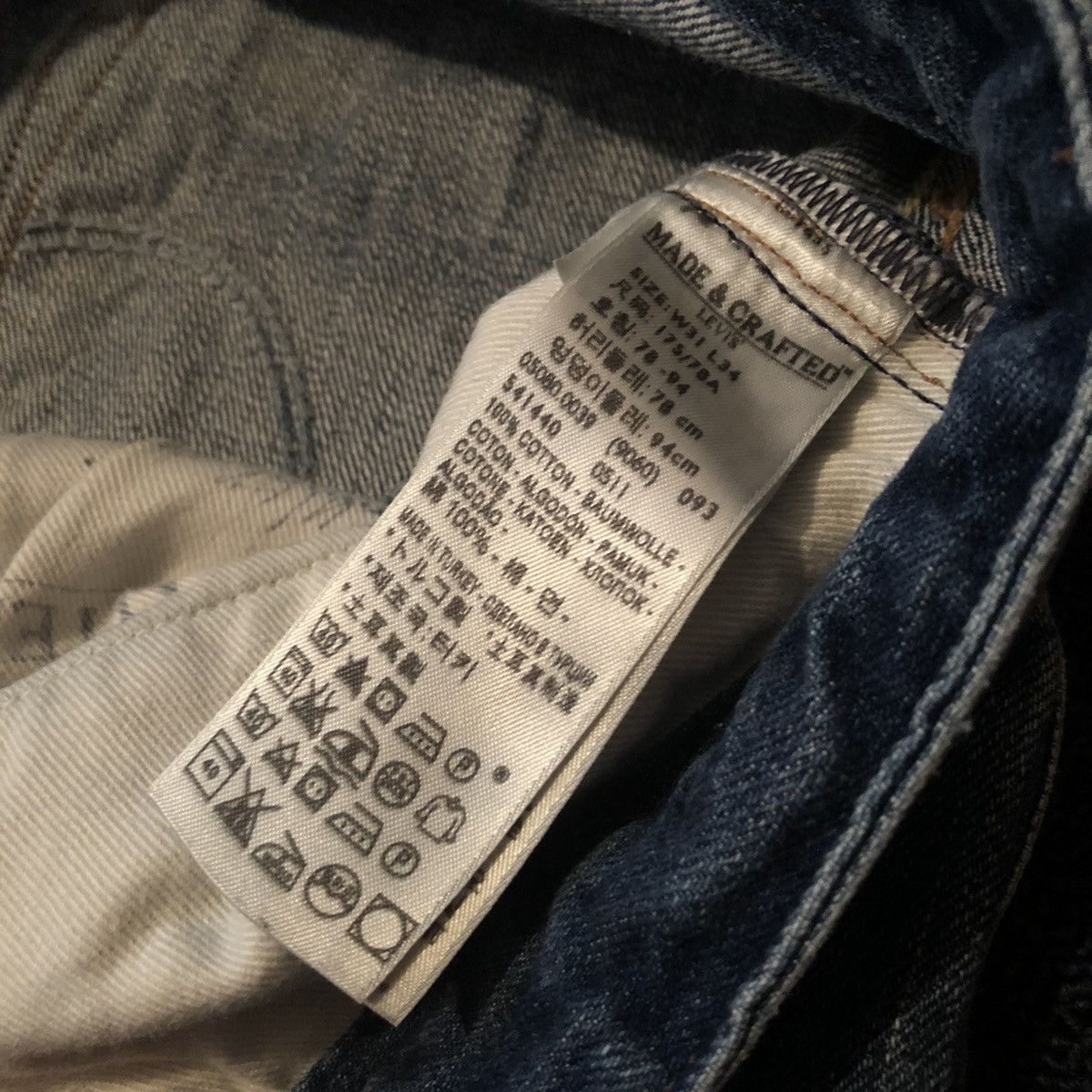 Levi's Made & Crafted Levi’s Big E Ruler Straight Buttonfly Denim Jeans 31x34 Blue Size US 31 - 11 Thumbnail